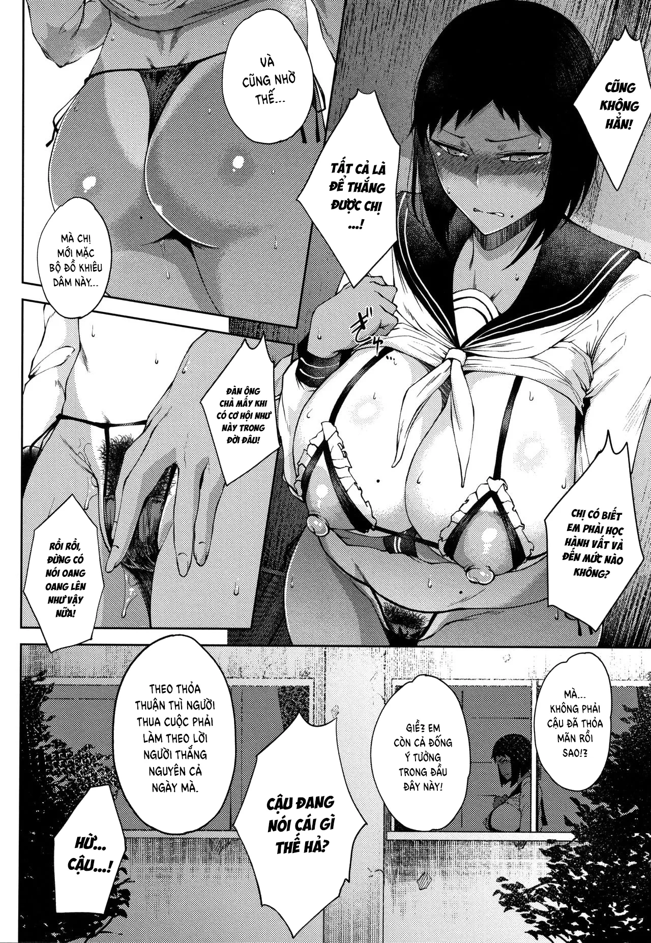 HentaiVN.net - Ảnh 7 - Inmou - Chap 2