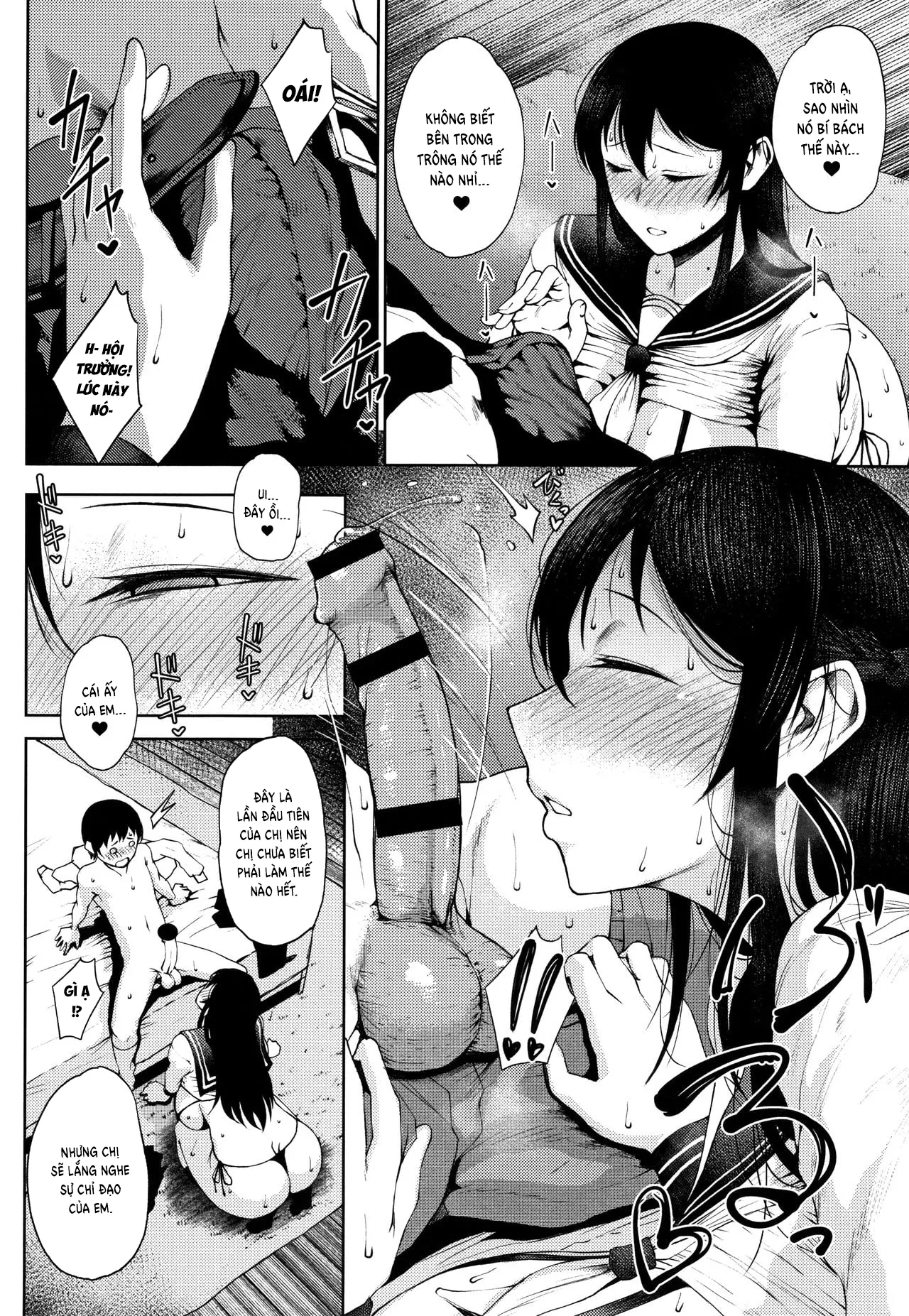 HentaiVN.net - Ảnh 9 - Inmou - Chap 3
