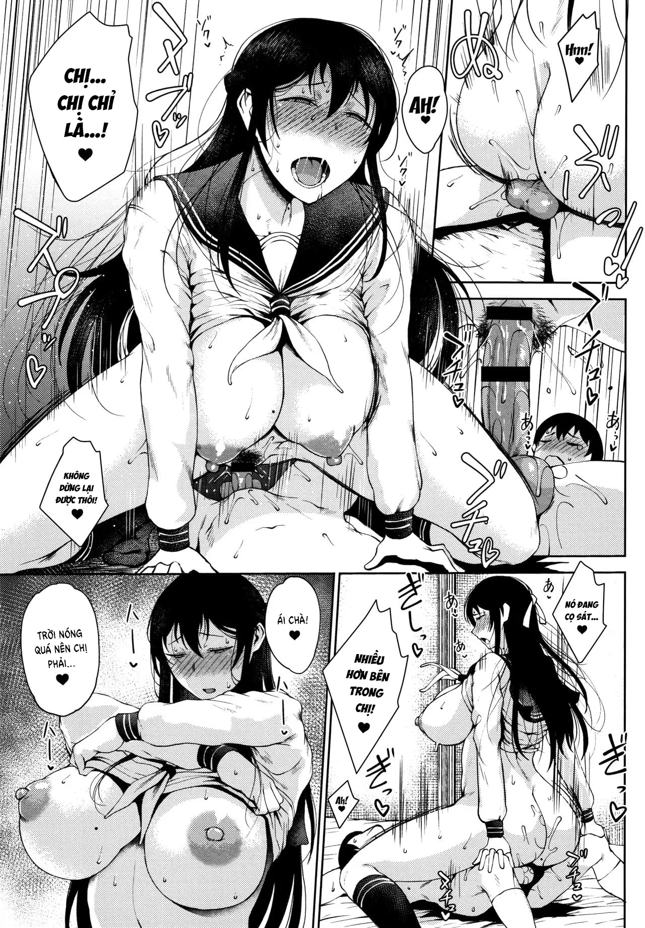 HentaiVN.net - Ảnh 18 - Inmou - Chap 3