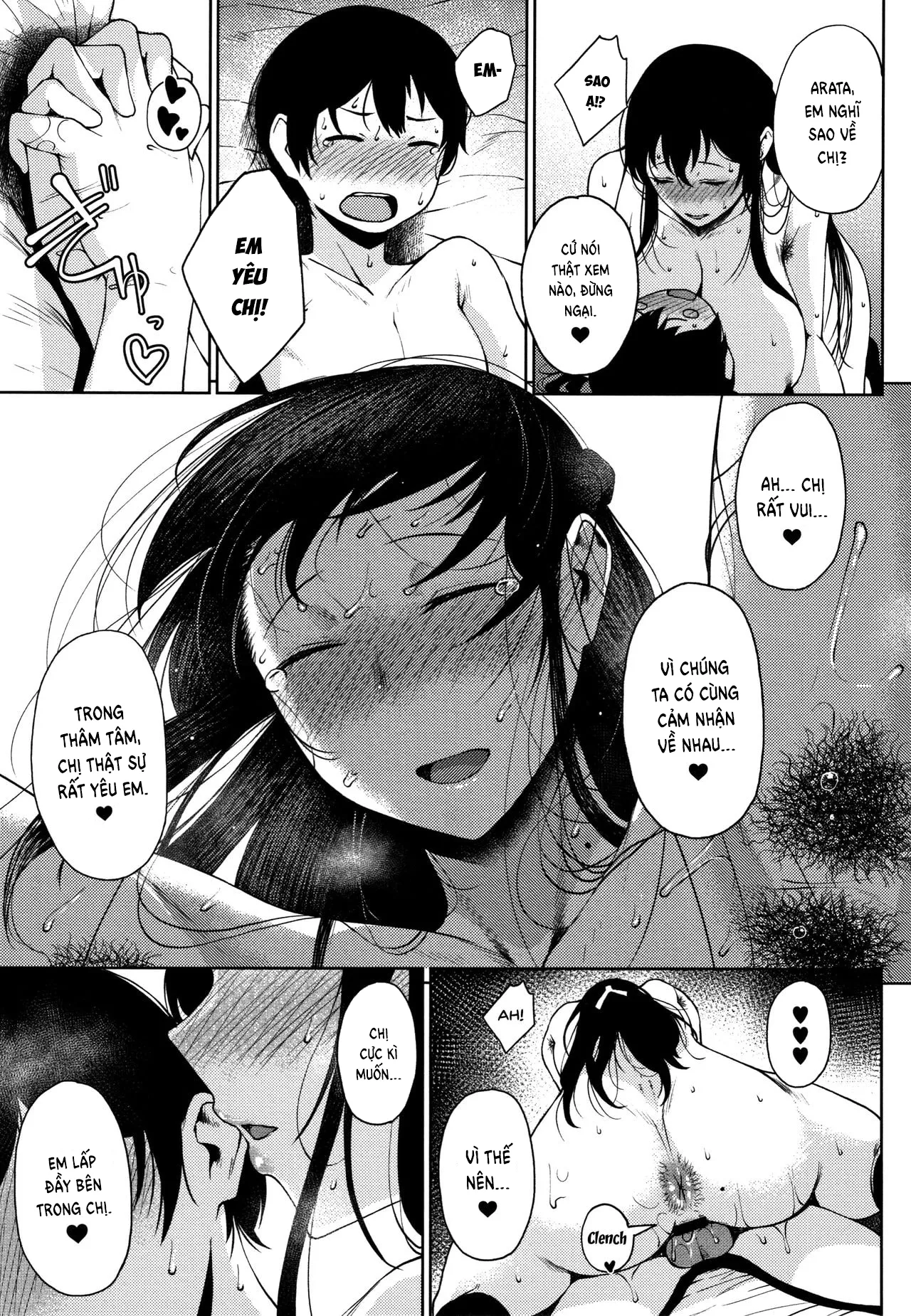 HentaiVN.net - Ảnh 20 - Inmou - Chap 3