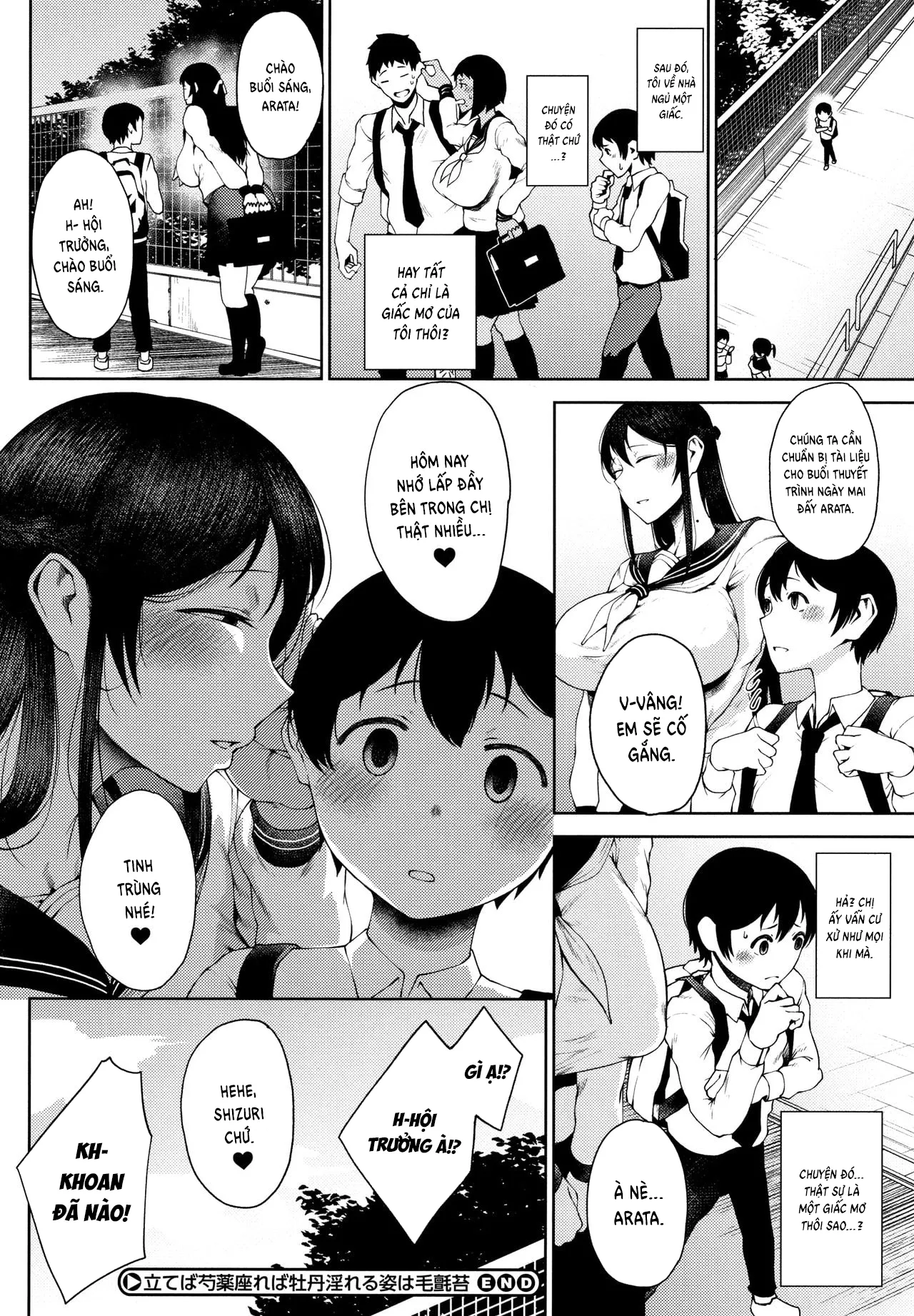 HentaiVN.net - Ảnh 25 - Inmou - Chap 3