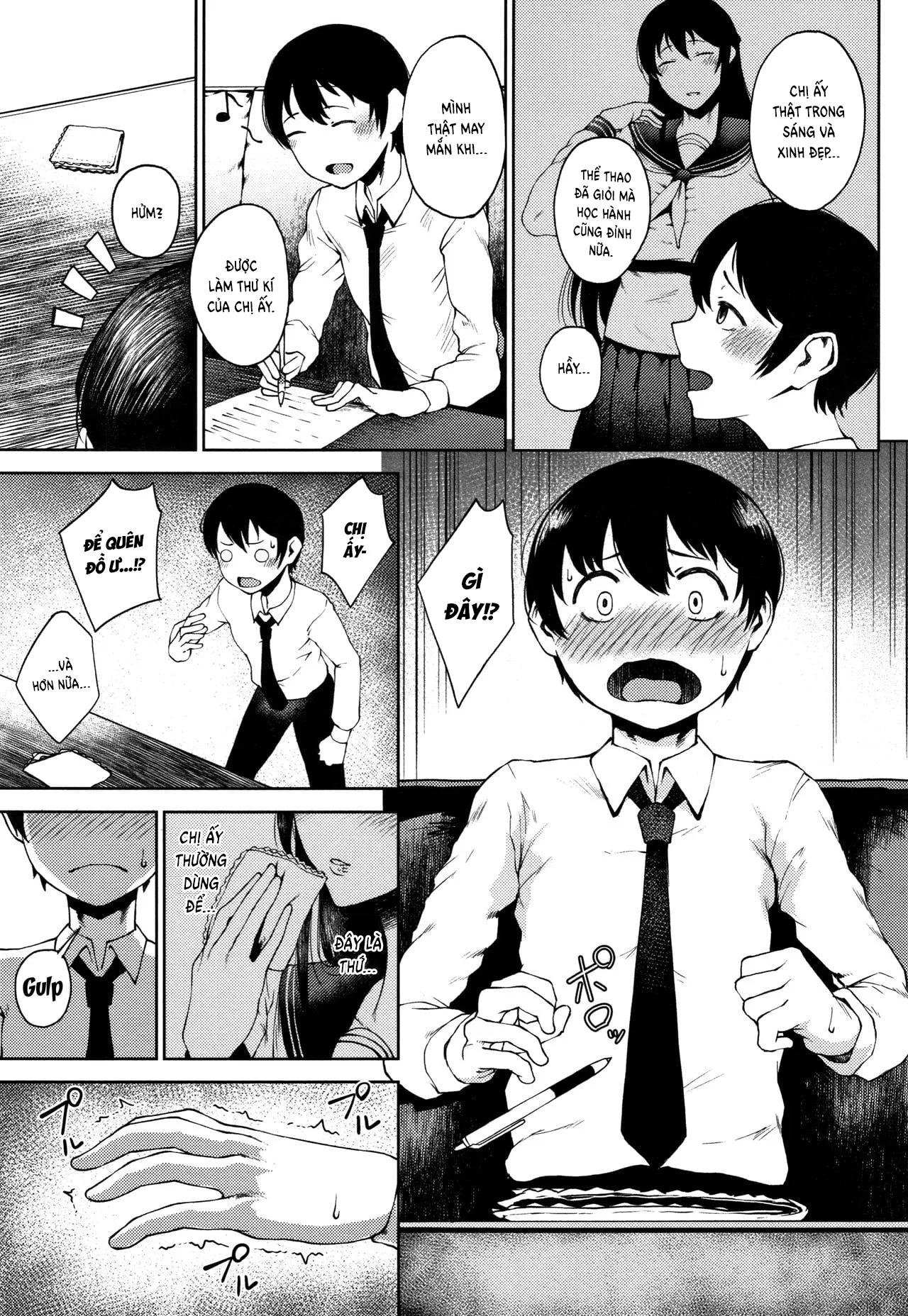 HentaiVN.net - Ảnh 4 - Inmou - Chap 3