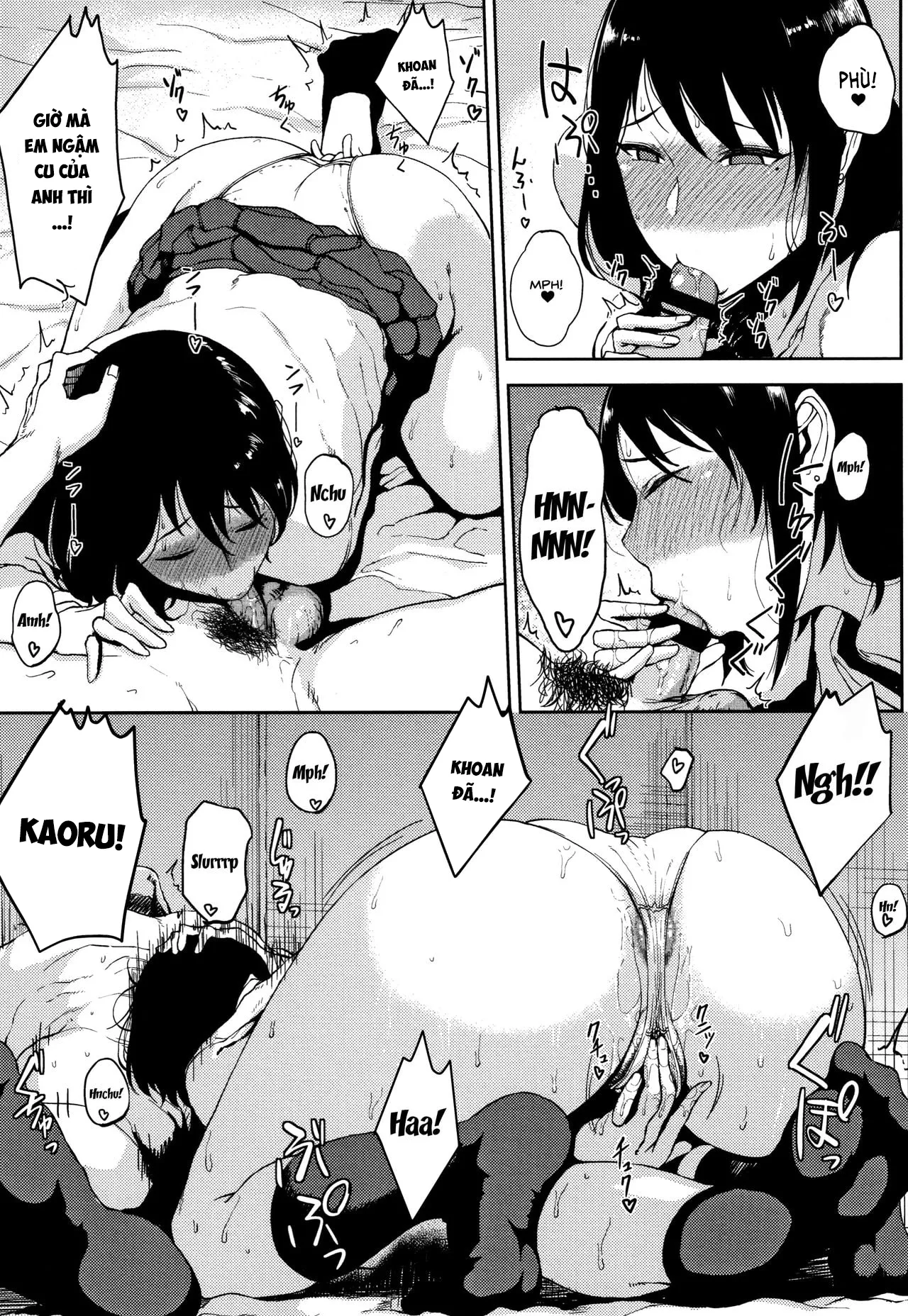 HentaiVN.net - Ảnh 13 - Inmou - Chap 5