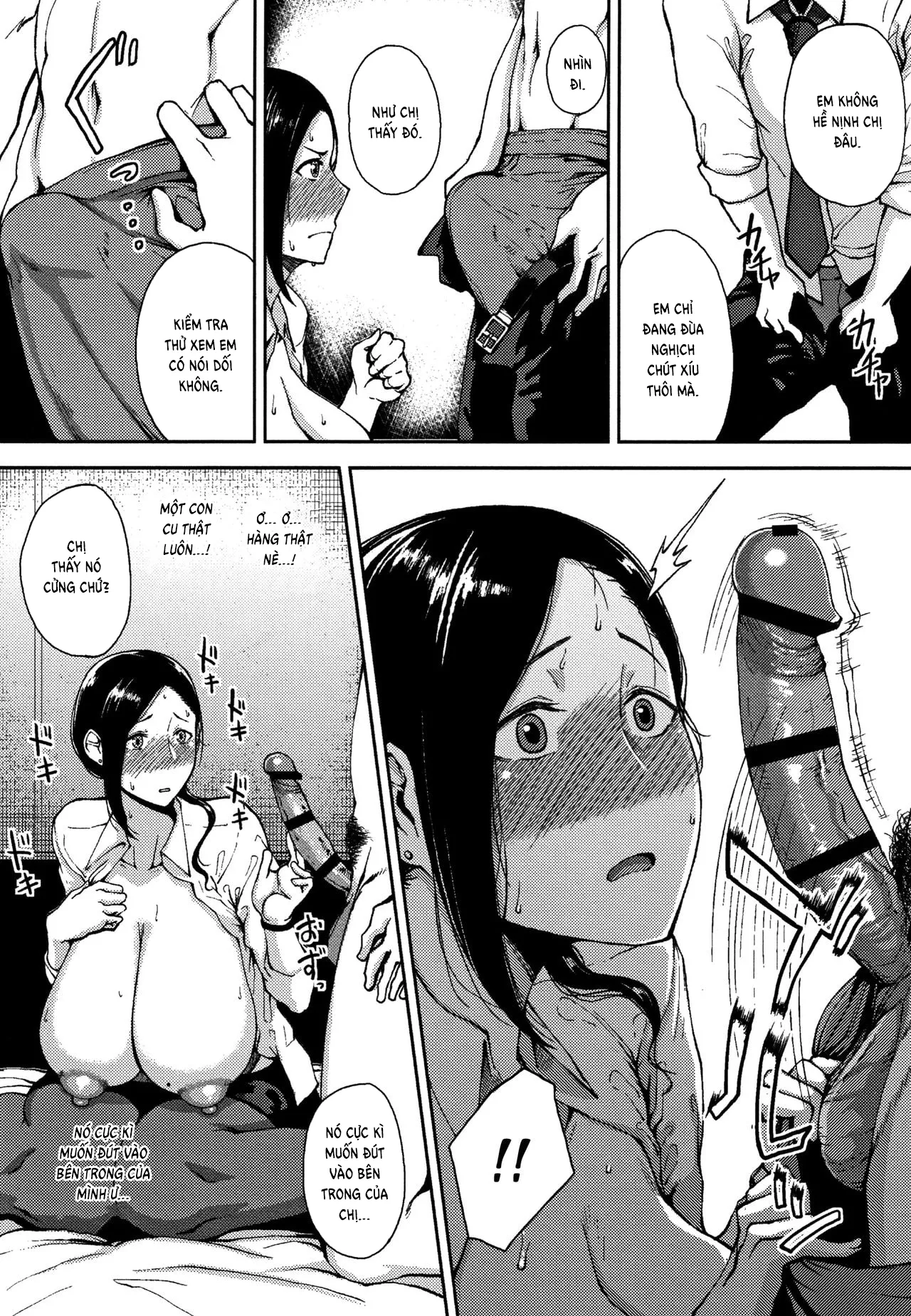 HentaiVN.net - Ảnh 12 - Inmou - Chap 6