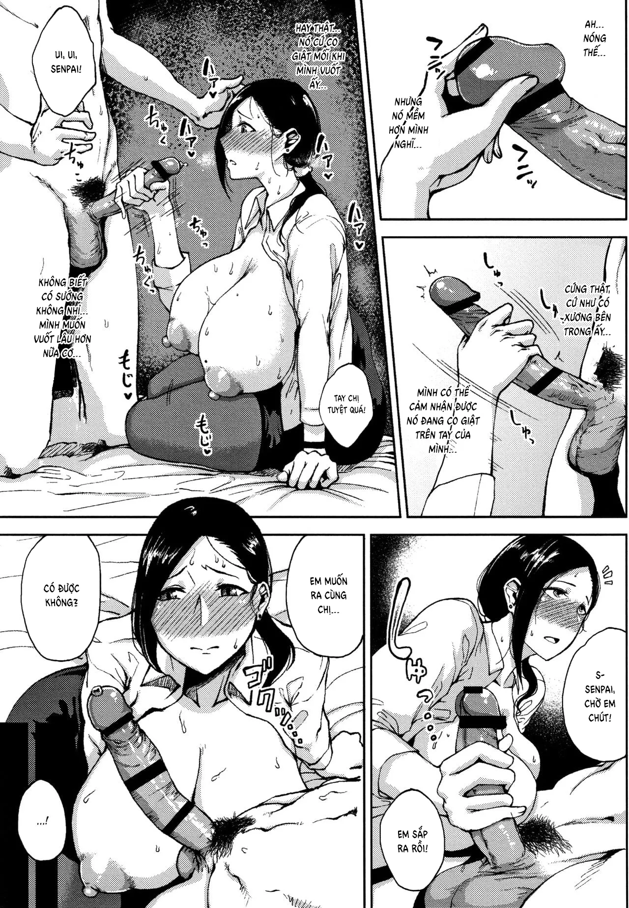 HentaiVN.net - Ảnh 13 - Inmou - Chap 6