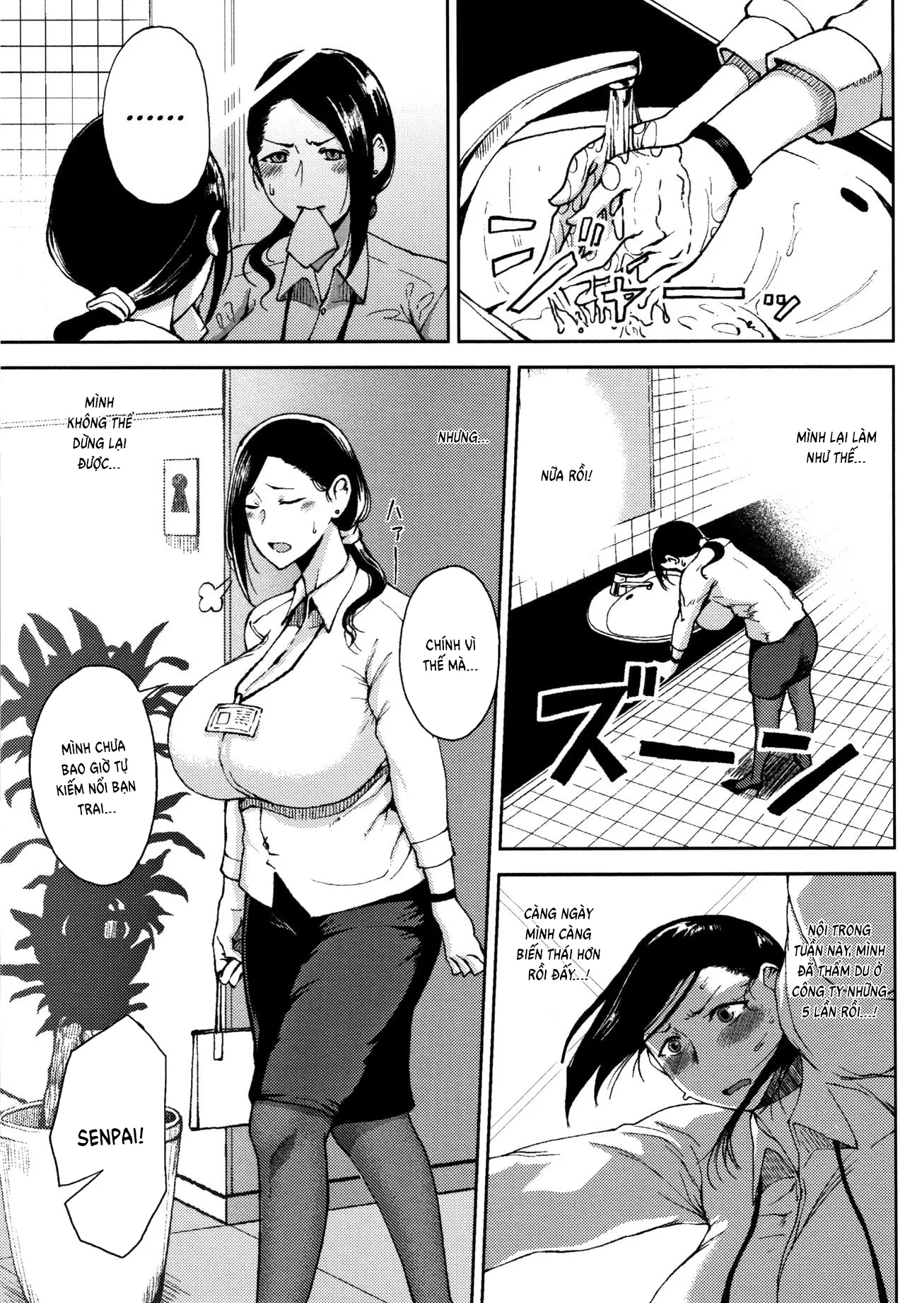 HentaiVN.net - Ảnh 3 - Inmou - Chap 6
