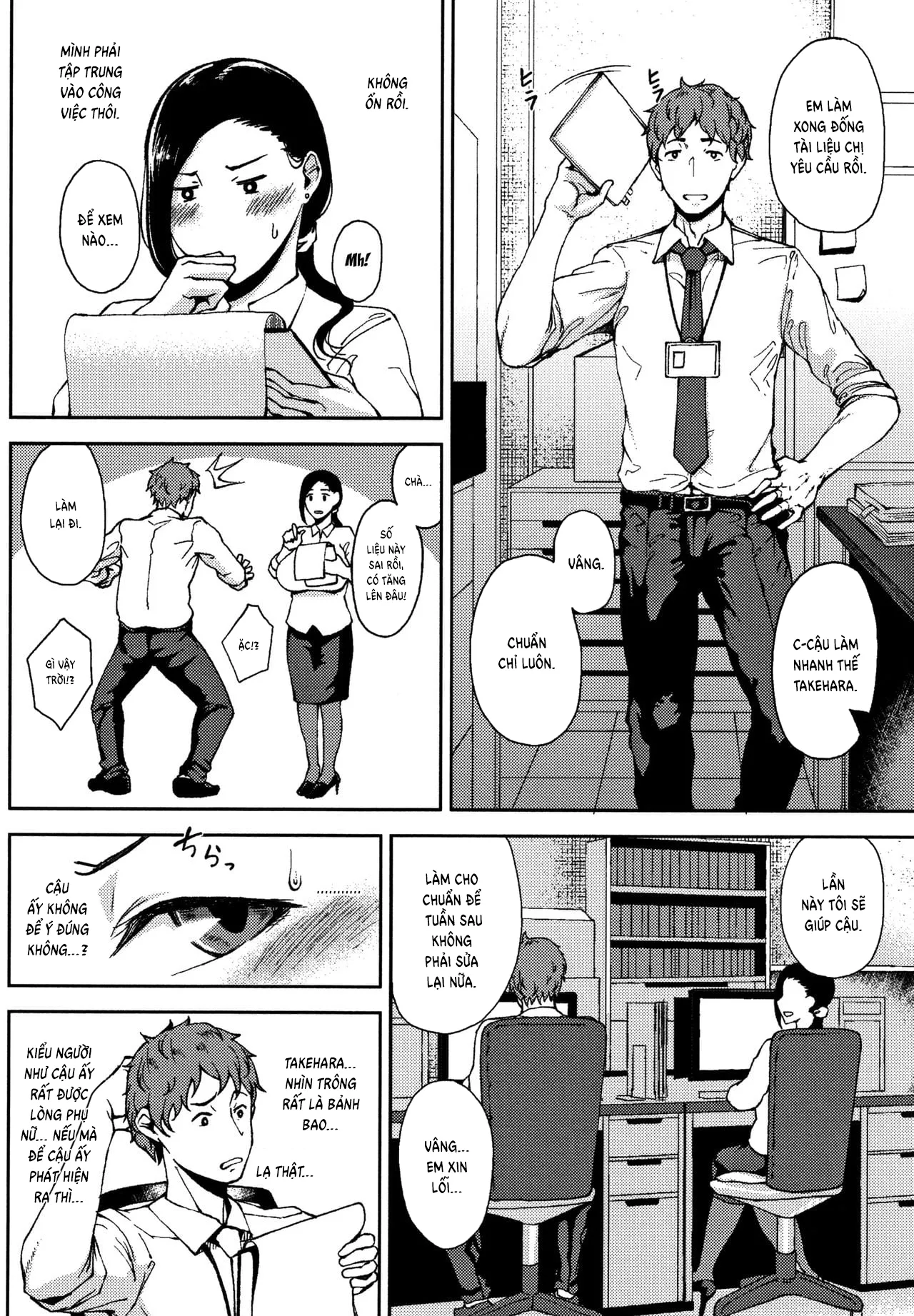 HentaiVN.net - Ảnh 4 - Inmou - Chap 6