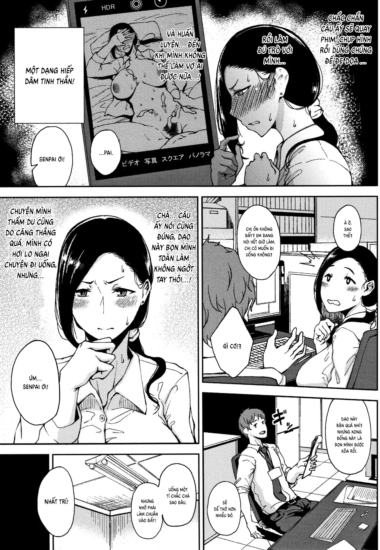 HentaiVN.net - Ảnh 5 - Inmou - Chap 6
