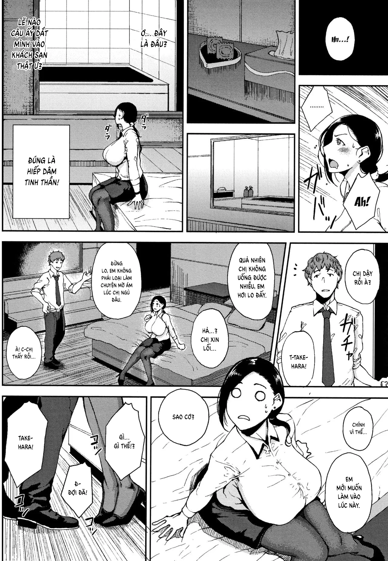 HentaiVN.net - Ảnh 6 - Inmou - Chap 6
