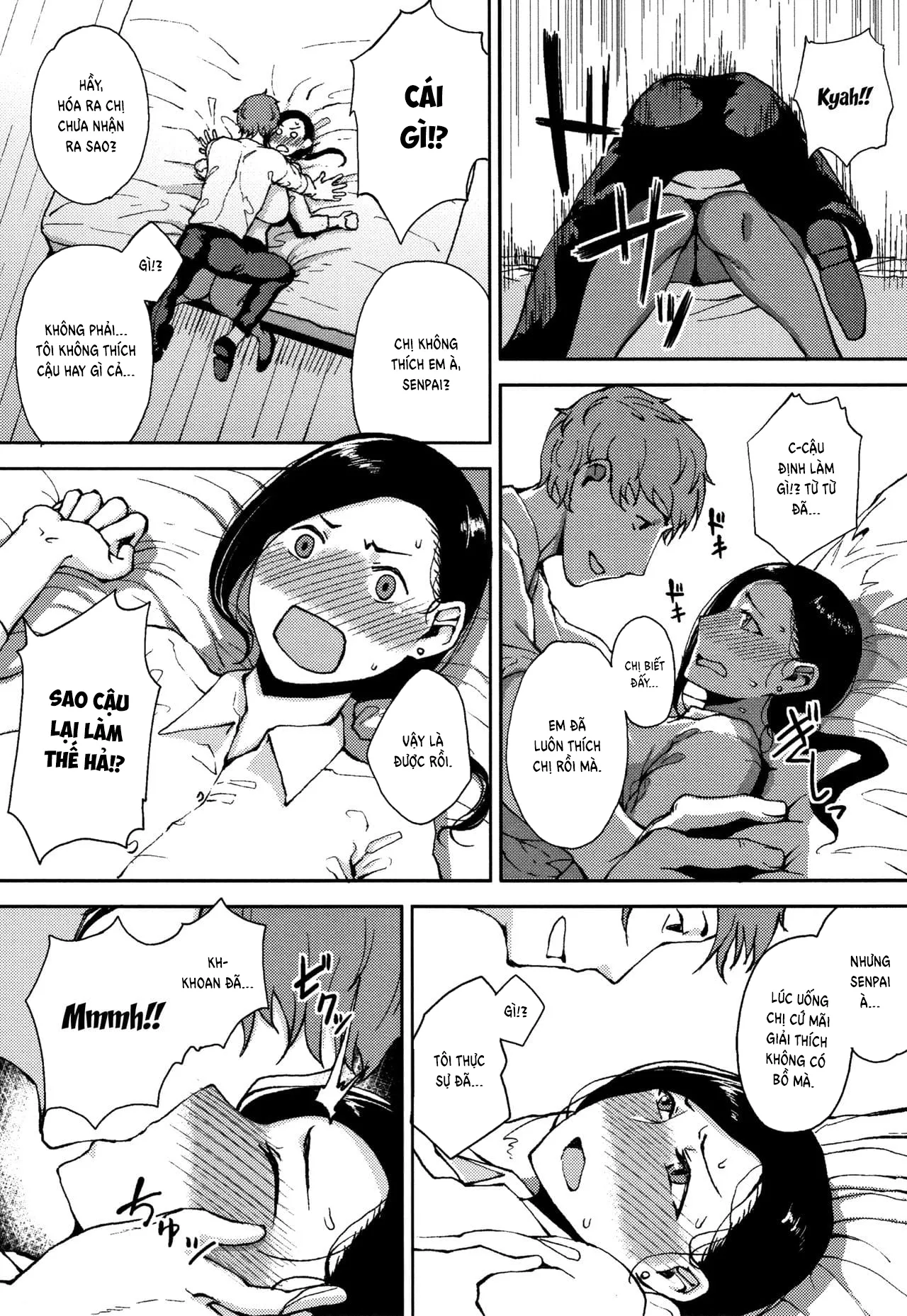 HentaiVN.net - Ảnh 7 - Inmou - Chap 6