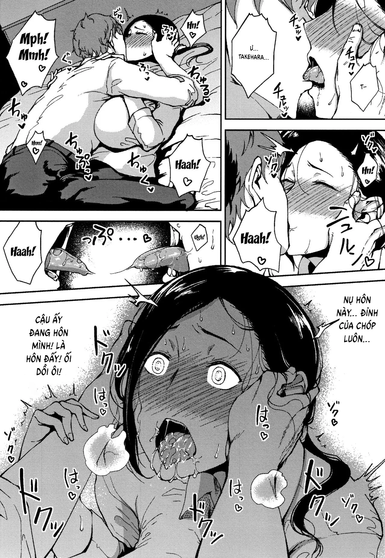 HentaiVN.net - Ảnh 8 - Inmou - Chap 6