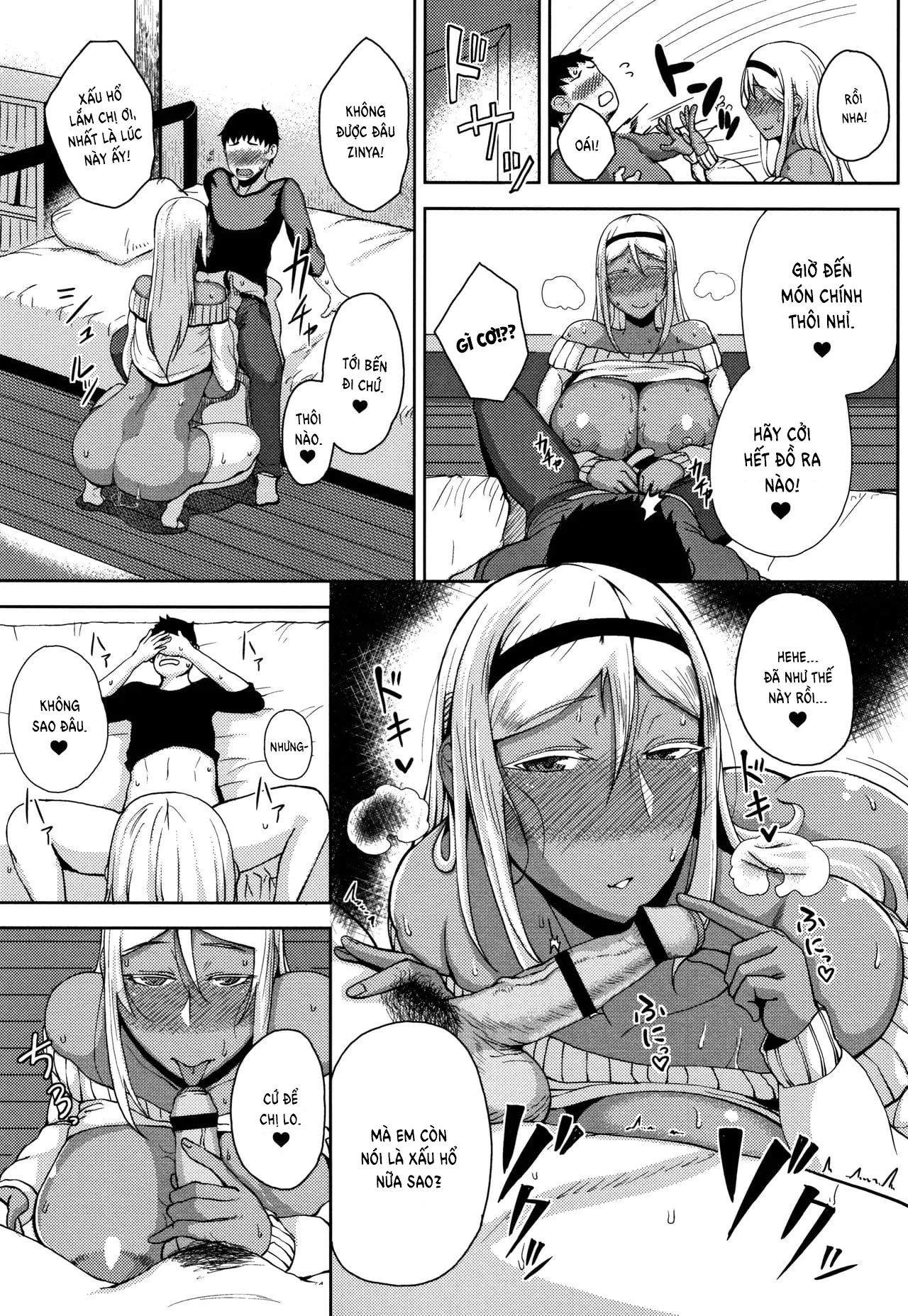 HentaiVN.net - Ảnh 10 - Inmou - Chap 7