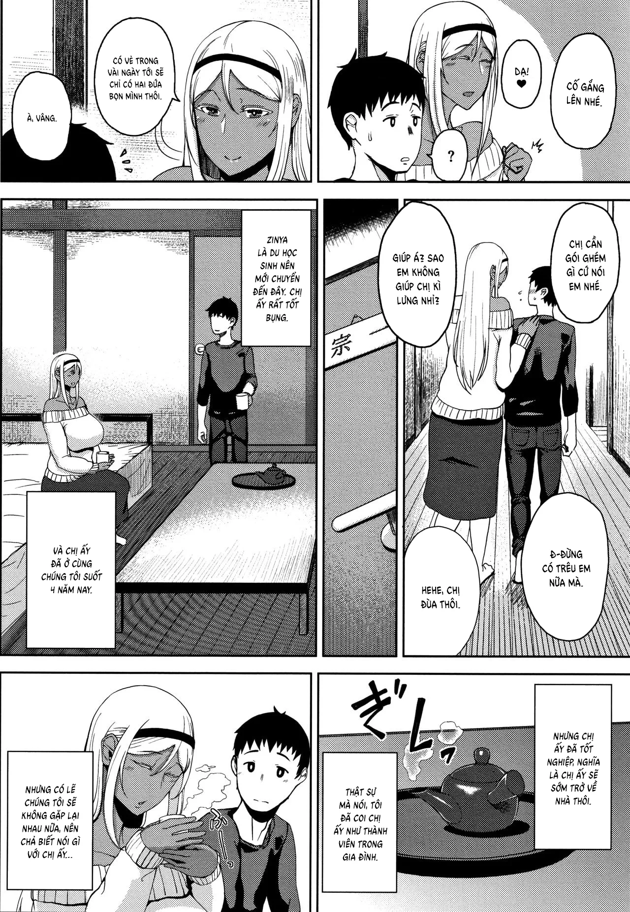 HentaiVN.net - Ảnh 3 - Inmou - Chap 7