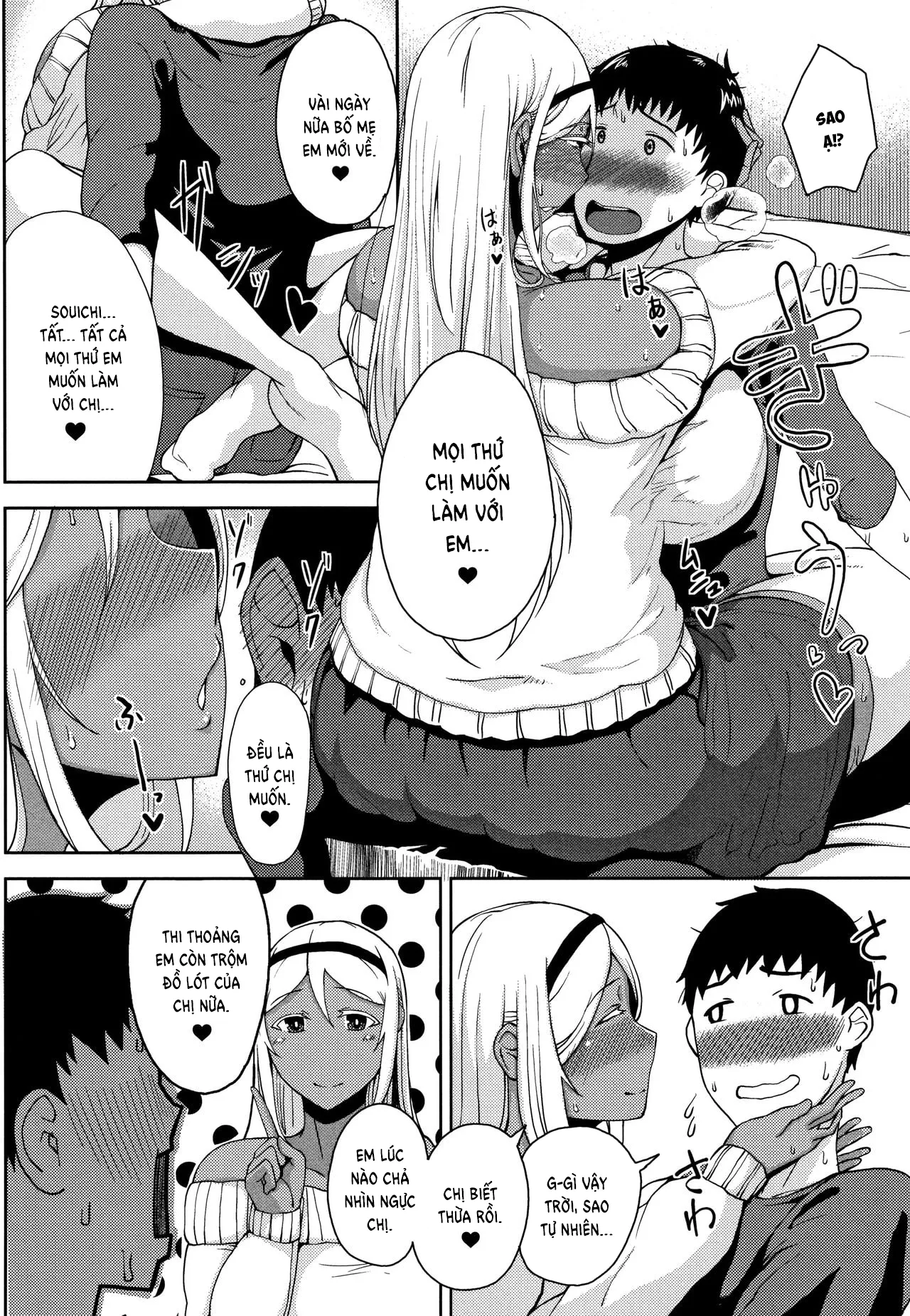 HentaiVN.net - Ảnh 5 - Inmou - Chap 7