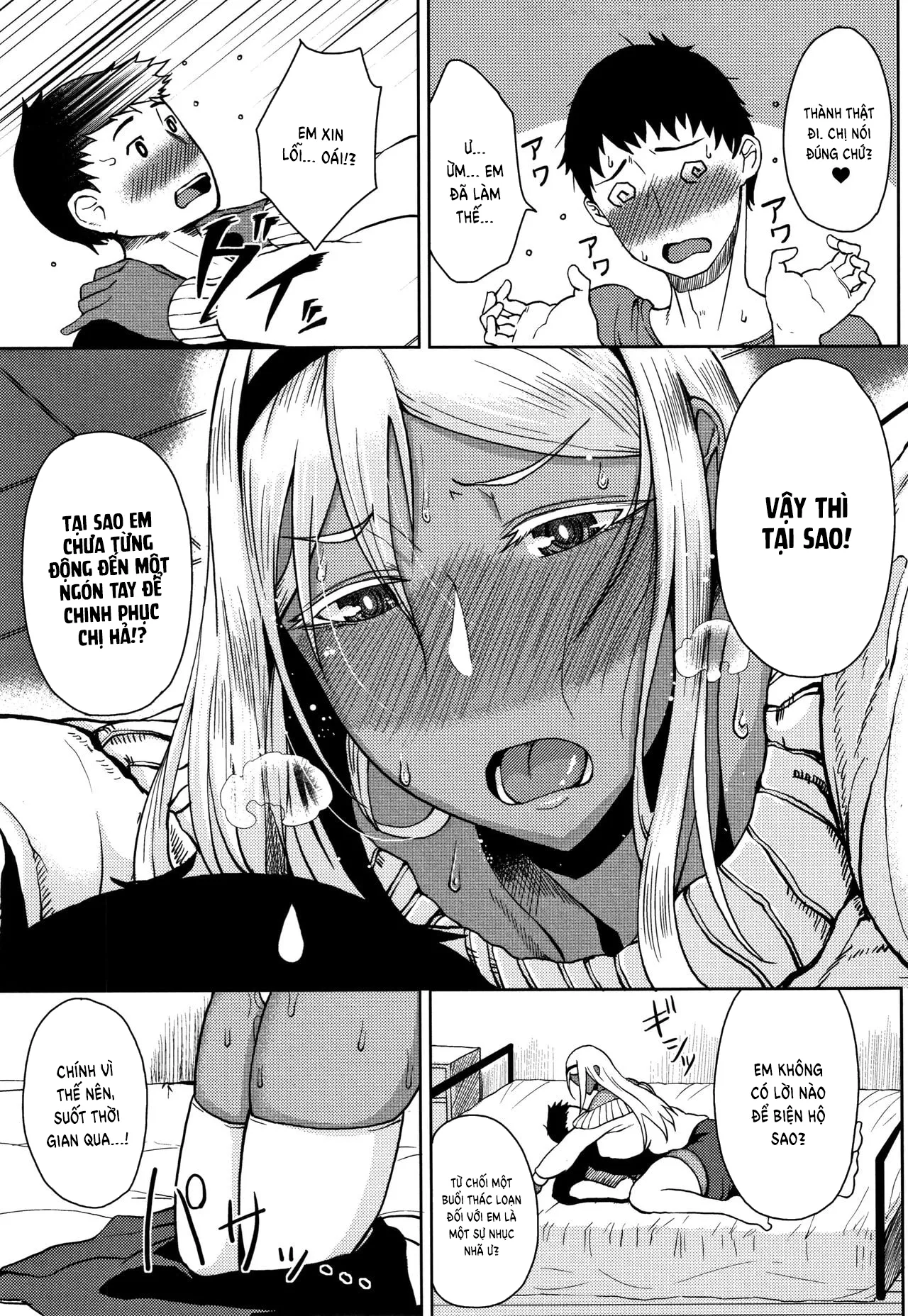 HentaiVN.net - Ảnh 6 - Inmou - Chap 7