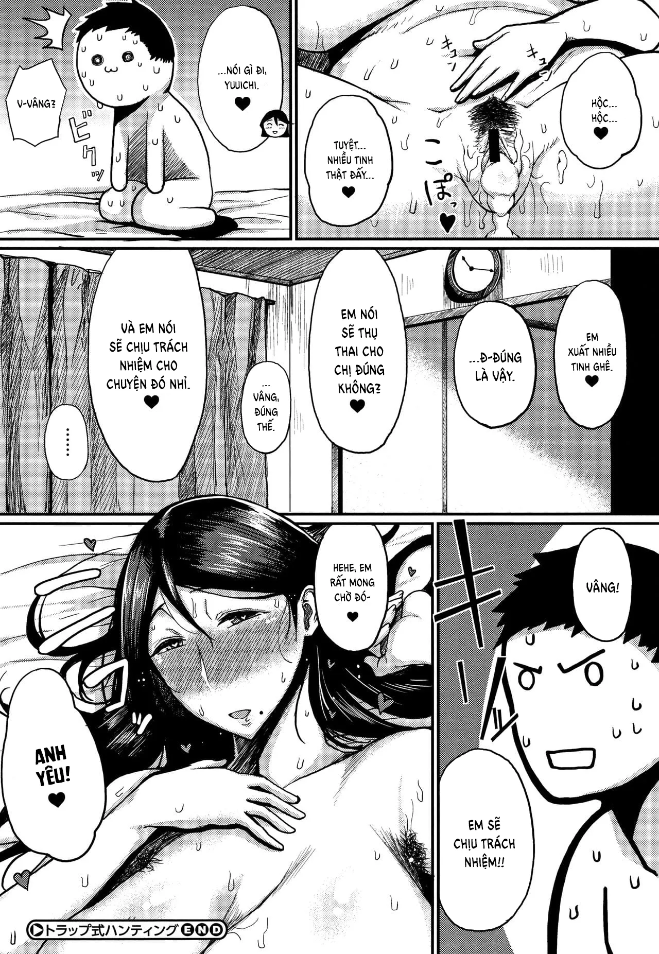 HentaiVN.net - Ảnh 25 - Inmou - Chap 8