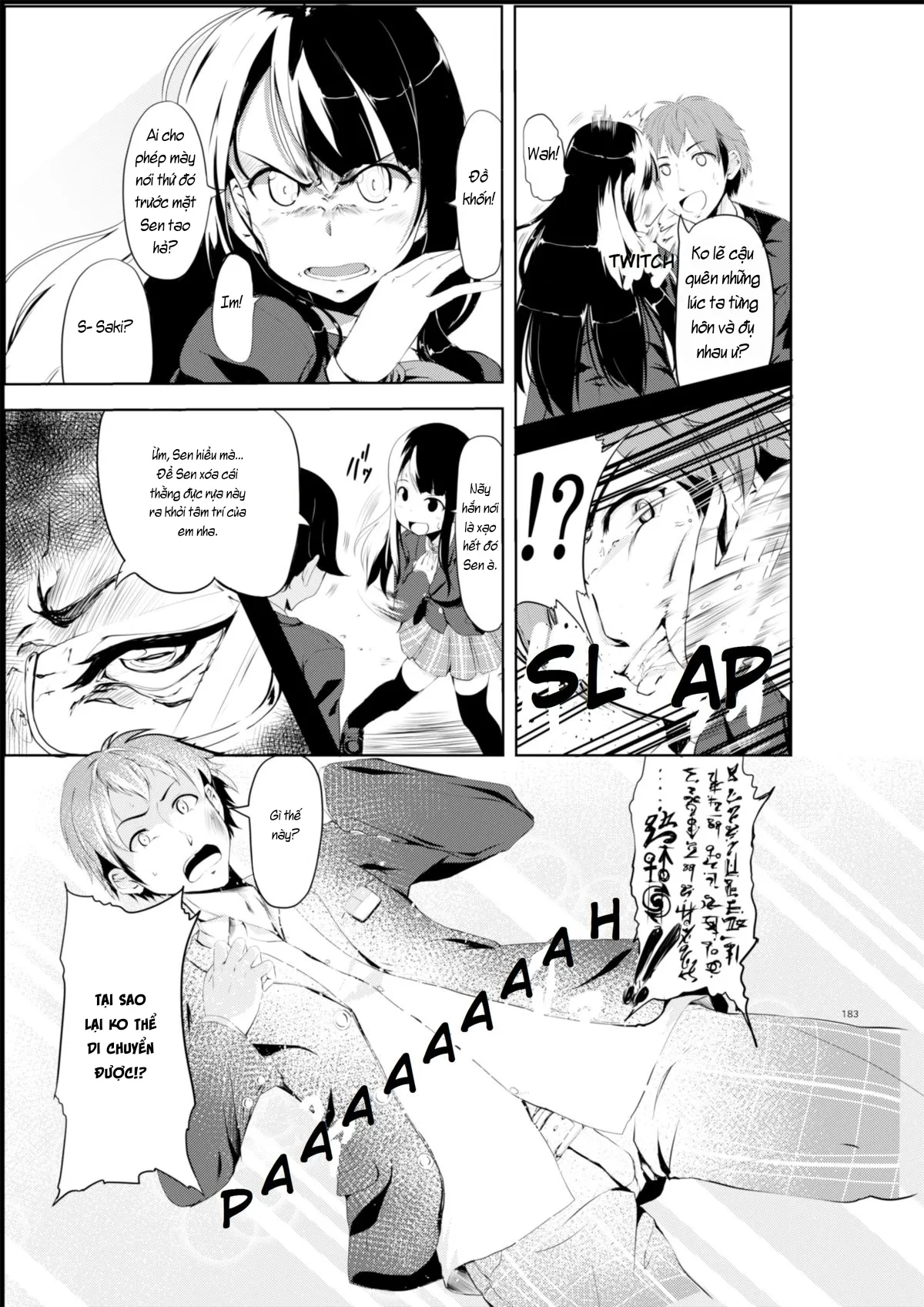 HentaiVN.net - Ảnh 3 - Gal-iro ni Somaru [ギャル色に染まる] - Chap 1: Hoán đổi giới tính.