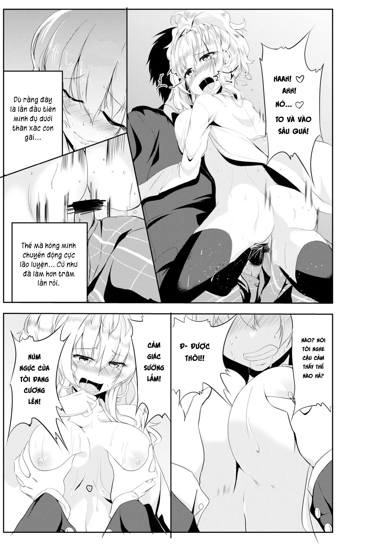HentaiVN.net - Ảnh 9 - Gal-iro ni Somaru [ギャル色に染まる] - Chap 2: Hoán đổi kí ức.