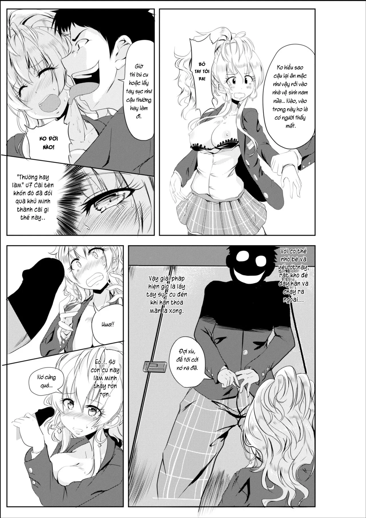 HentaiVN.net - Ảnh 3 - Gal-iro ni Somaru [ギャル色に染まる] - Chap 2: Hoán đổi kí ức.