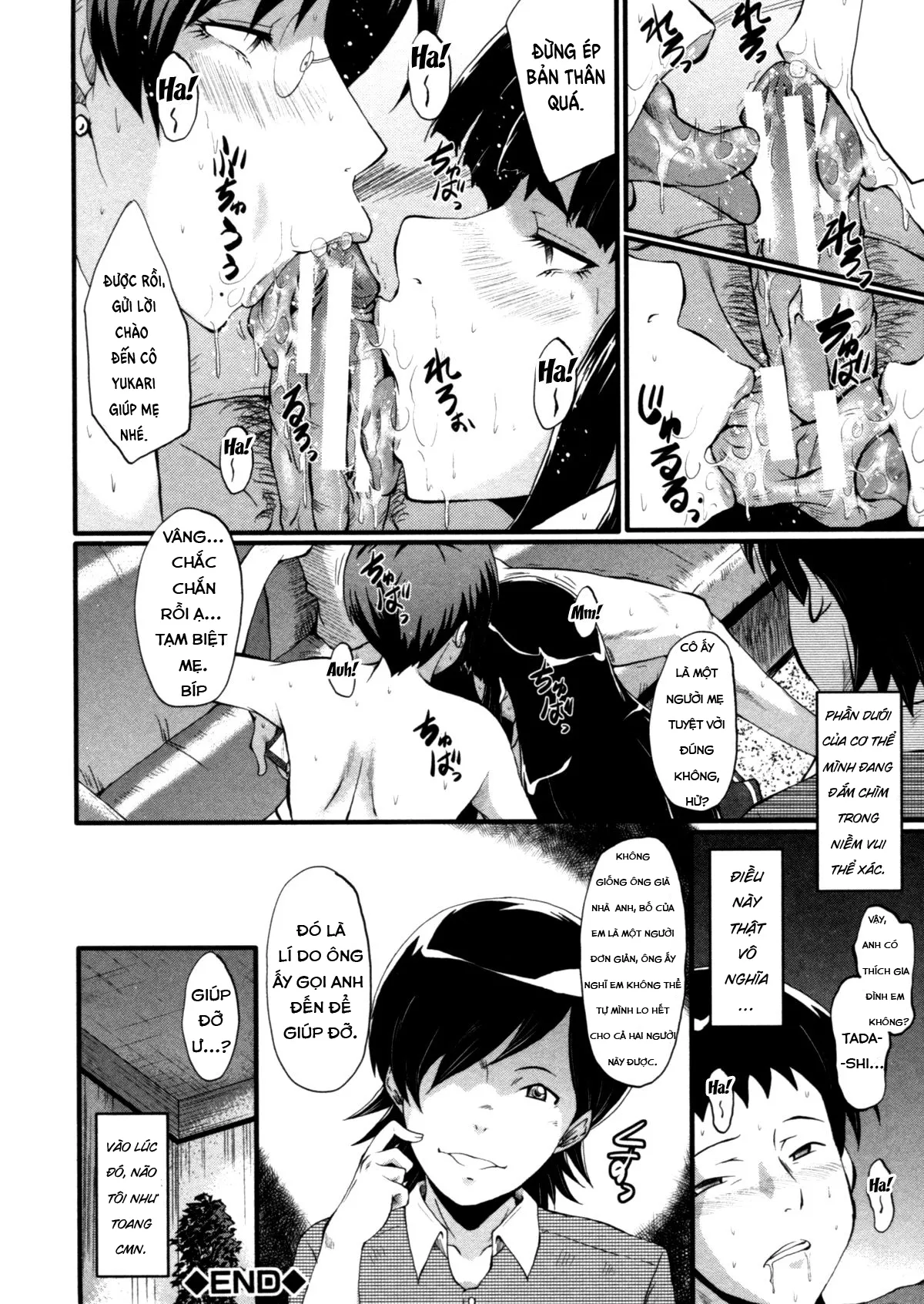 HentaiVN.net - Ảnh 26 - Haha Wa Buzama Ni Koshi O Furu ~Gogo No Seibo-Tachi~ - Chap 1