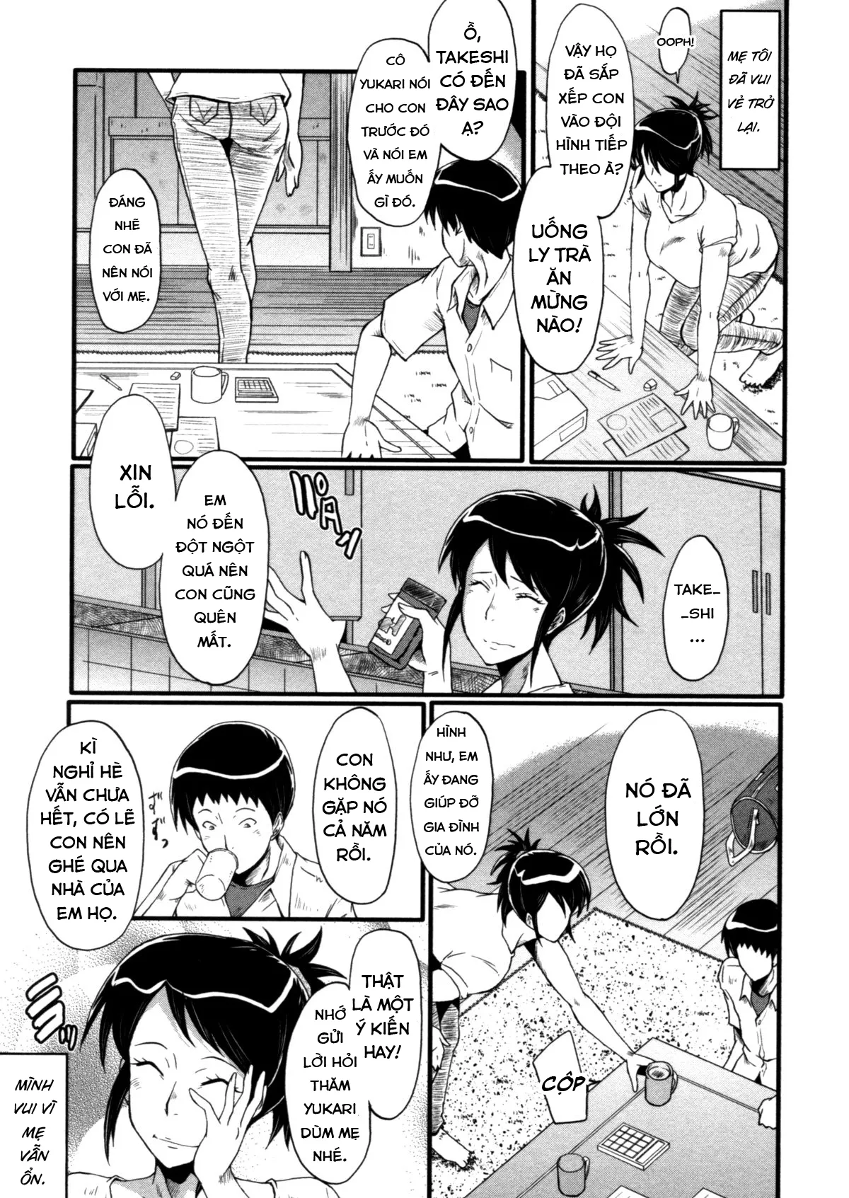 HentaiVN.net - Ảnh 5 - Haha Wa Buzama Ni Koshi O Furu ~Gogo No Seibo-Tachi~ - Chap 1