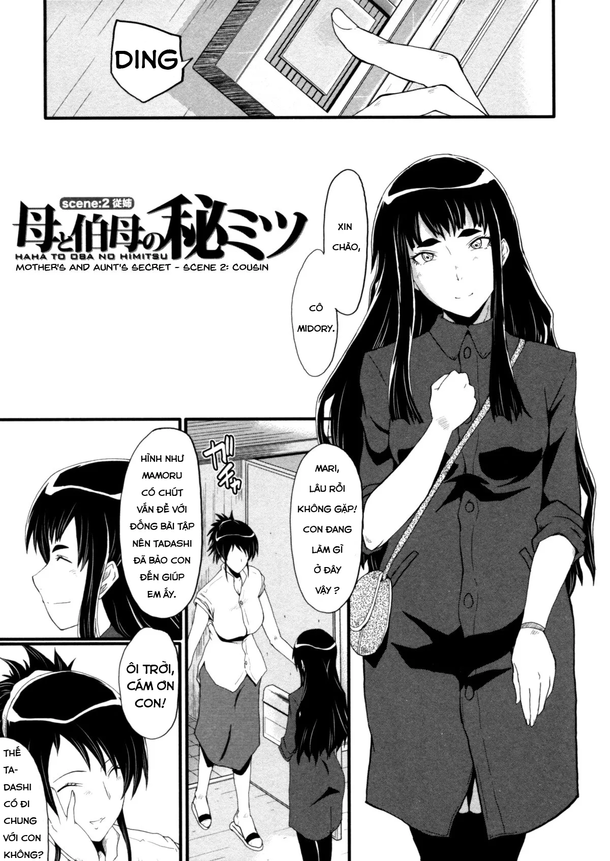 HentaiVN.net - Ảnh 4 - Haha Wa Buzama Ni Koshi O Furu ~Gogo No Seibo-Tachi~ - Chap 2