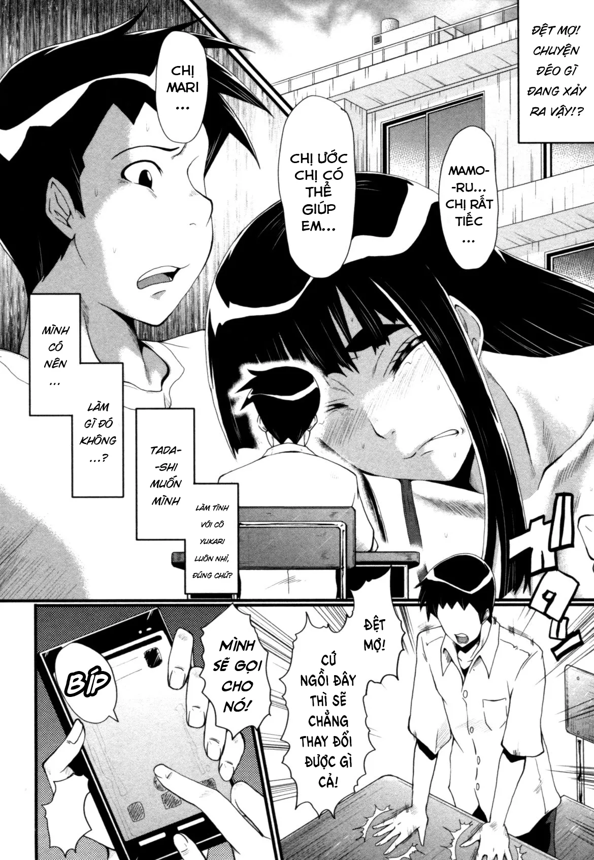 HentaiVN.net - Ảnh 7 - Haha Wa Buzama Ni Koshi O Furu ~Gogo No Seibo-Tachi~ - Chap 3
