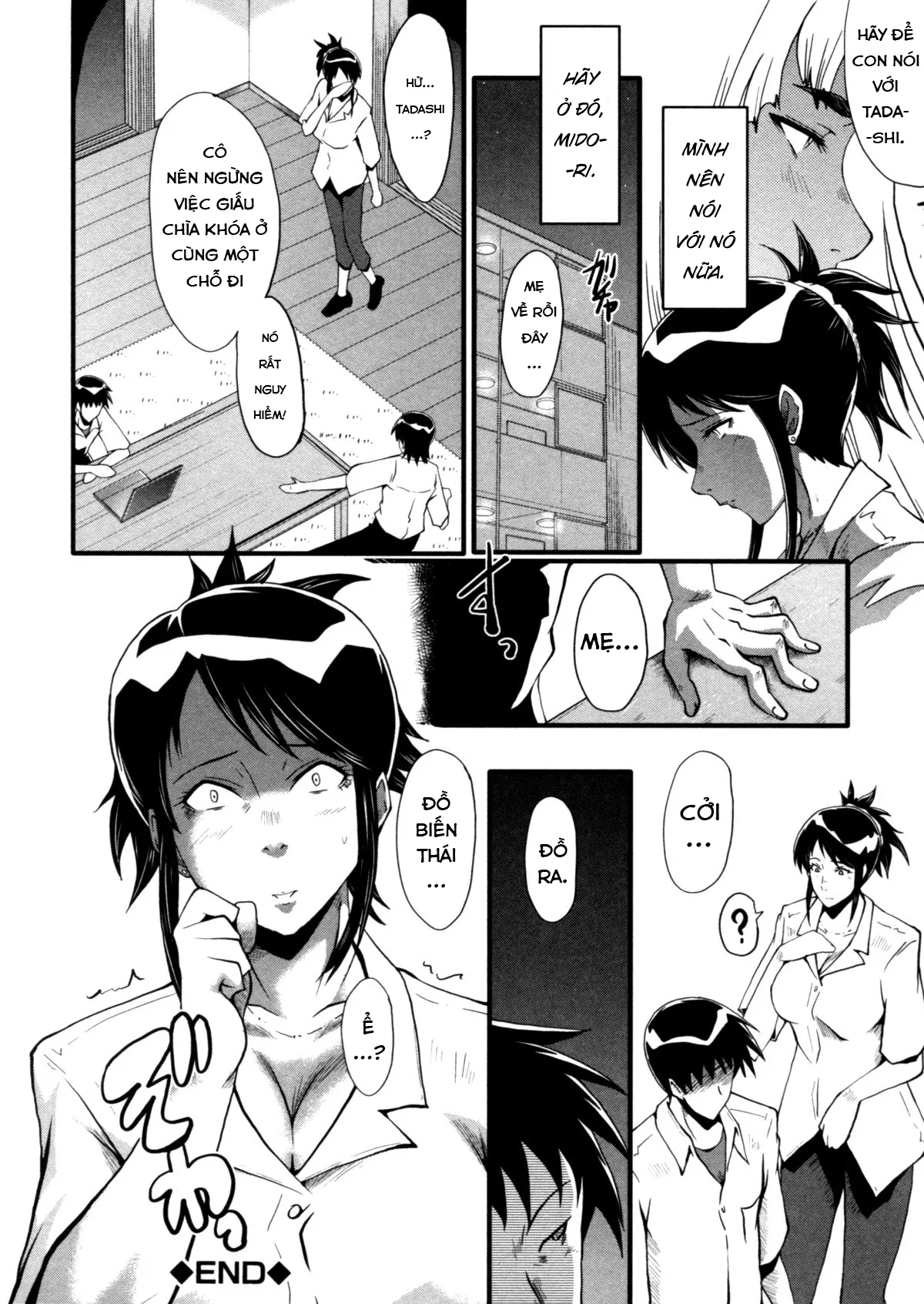 HentaiVN.net - Ảnh 20 - Haha Wa Buzama Ni Koshi O Furu ~Gogo No Seibo-Tachi~ - Chap 4