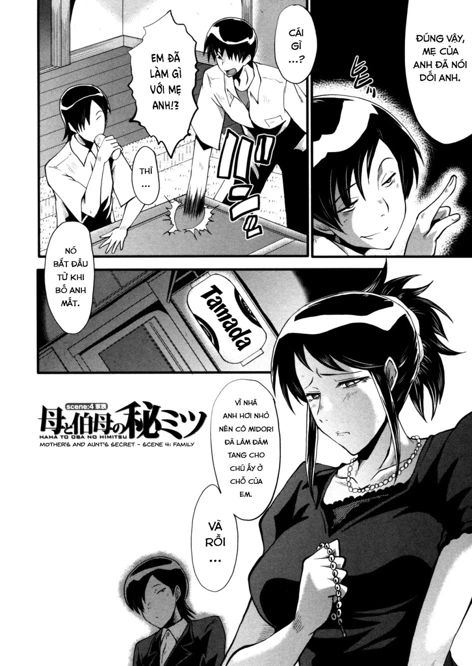 HentaiVN.net - Ảnh 3 - Haha Wa Buzama Ni Koshi O Furu ~Gogo No Seibo-Tachi~ - Chap 4