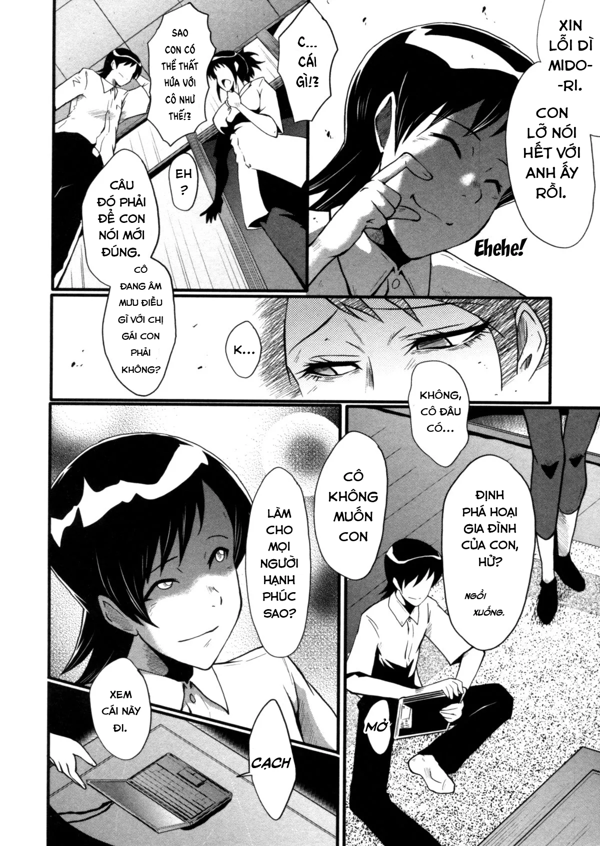 HentaiVN.net - Ảnh 5 - Haha Wa Buzama Ni Koshi O Furu ~Gogo No Seibo-Tachi~ - Chap 5