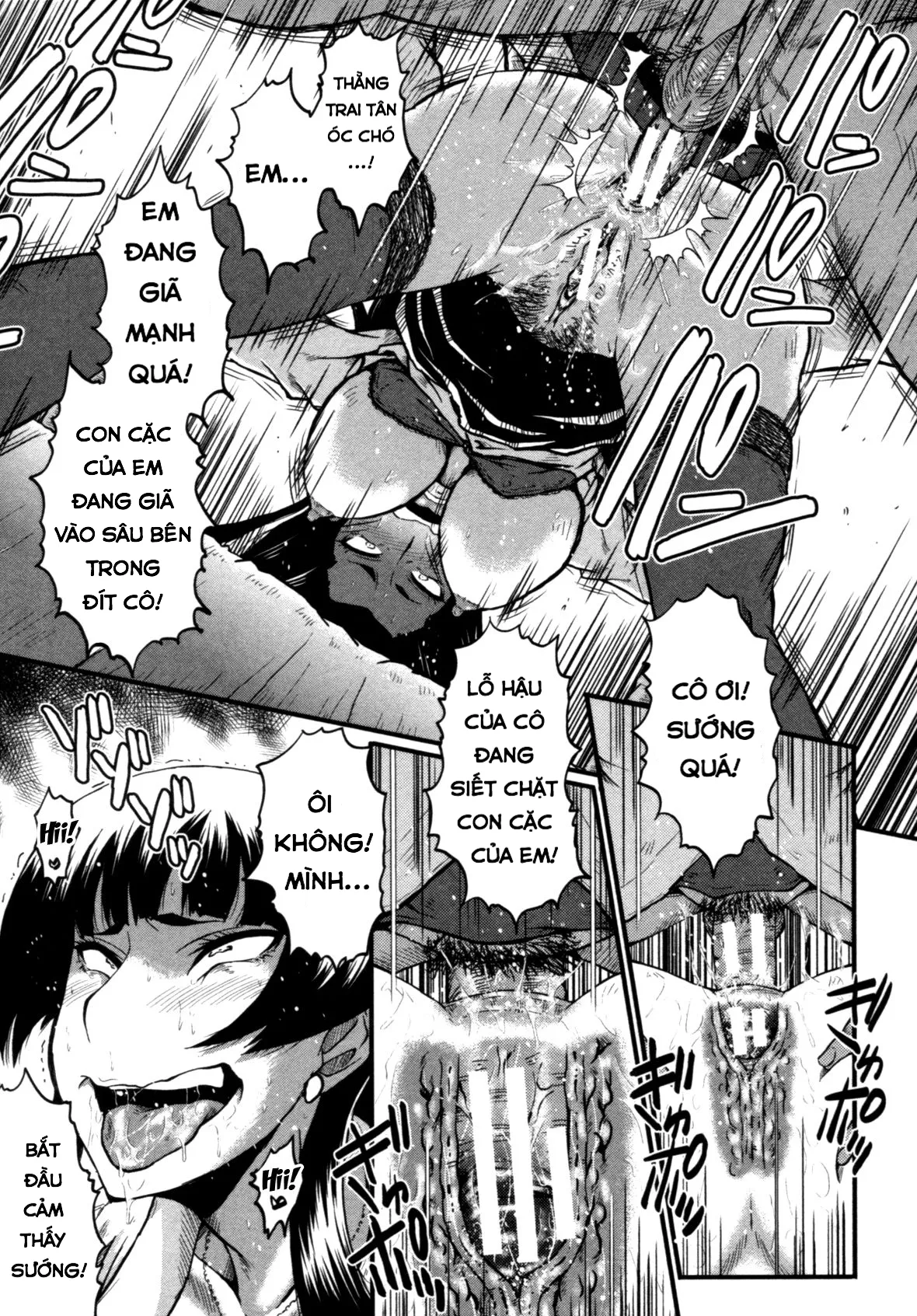 HentaiVN.net - Ảnh 14 - Haha Wa Buzama Ni Koshi O Furu ~Gogo No Seibo-Tachi~ - Chap 6