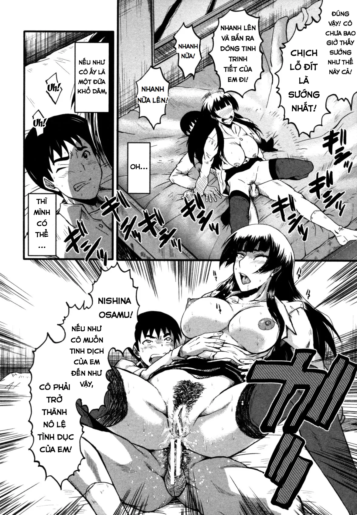 HentaiVN.net - Ảnh 17 - Haha Wa Buzama Ni Koshi O Furu ~Gogo No Seibo-Tachi~ - Chap 6