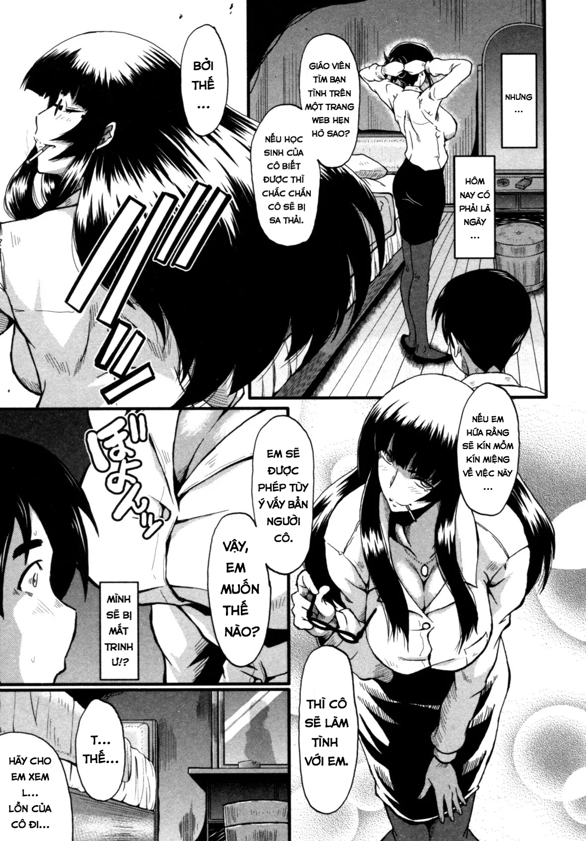 HentaiVN.net - Ảnh 4 - Haha Wa Buzama Ni Koshi O Furu ~Gogo No Seibo-Tachi~ - Chap 6