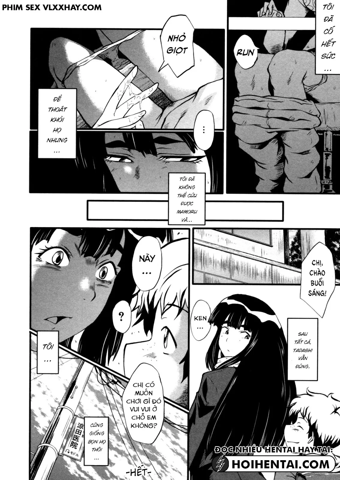 HentaiVN.net - Ảnh 21 - Haha Wa Buzama Ni Koshi O Furu ~Gogo No Seibo-Tachi~ - Chap 7 - END