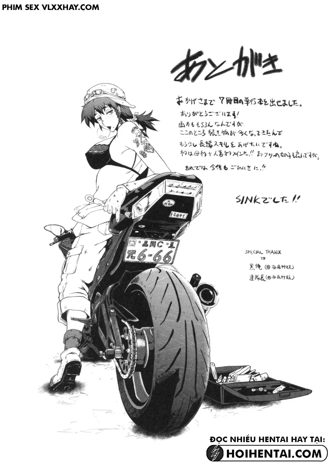 HentaiVN.net - Ảnh 22 - Haha Wa Buzama Ni Koshi O Furu ~Gogo No Seibo-Tachi~ - Chap 7 - END