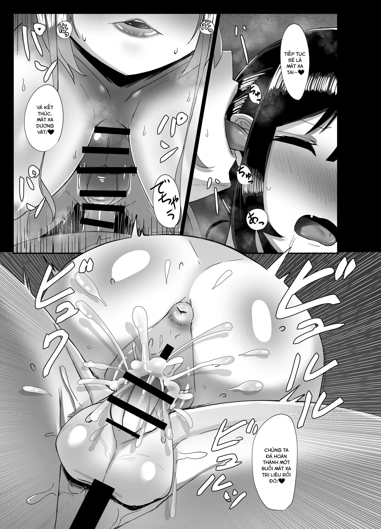 HentaiVN.net - Ảnh 13 - I went to the naughty shops in the futanari neighborhood! ~Wholesome? - Oneshot