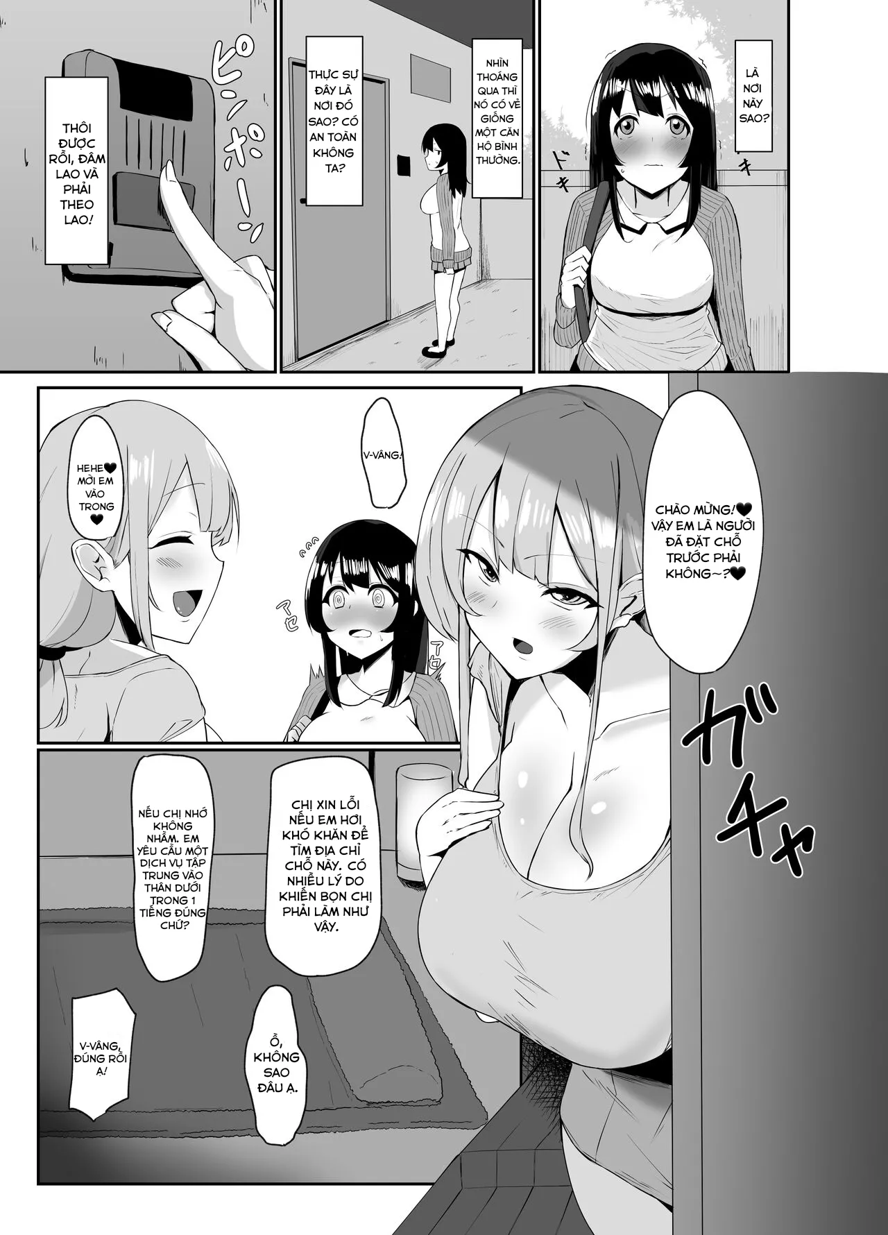 HentaiVN.net - Ảnh 3 - I went to the naughty shops in the futanari neighborhood! ~Wholesome? - Oneshot