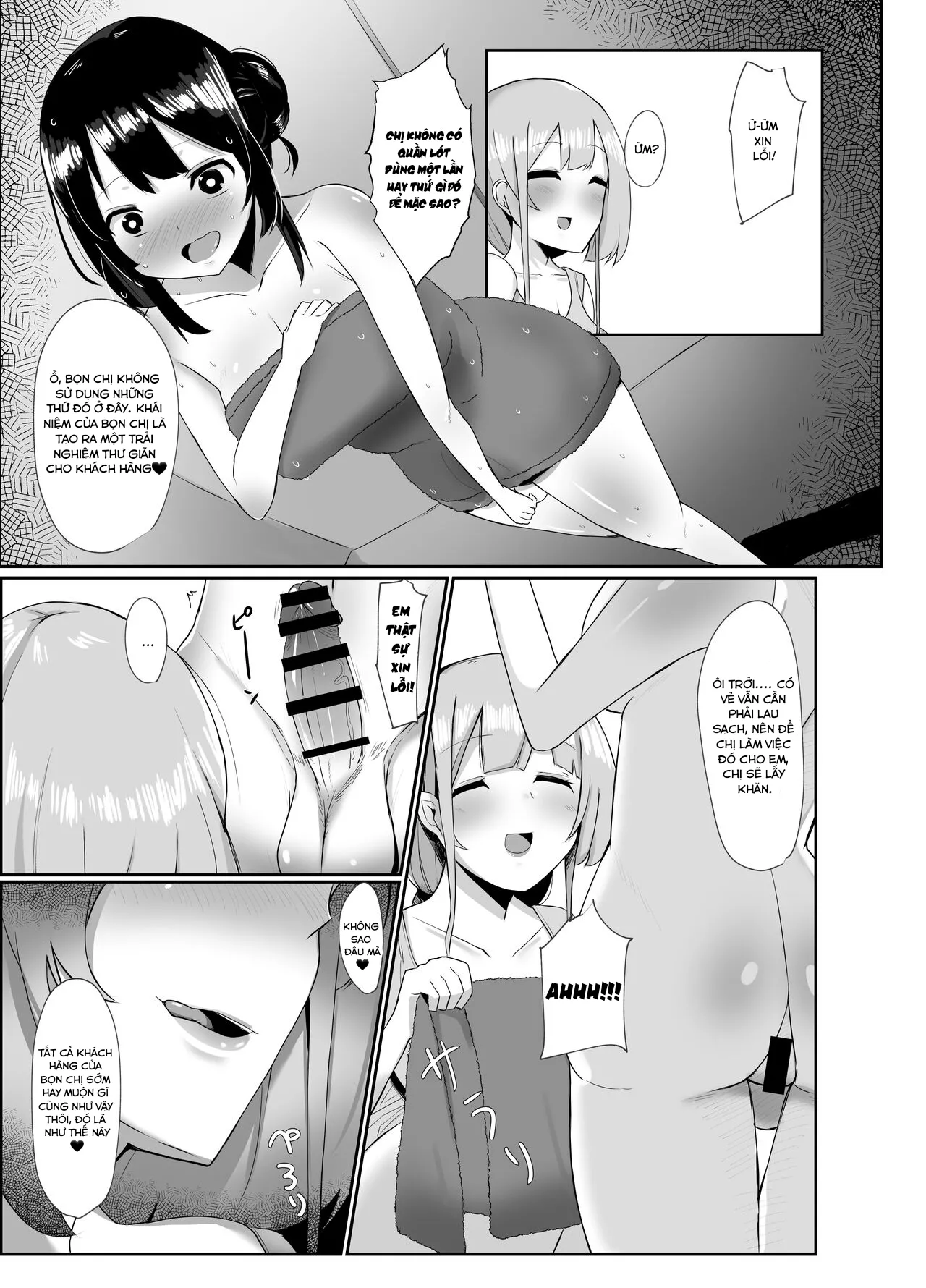 HentaiVN.net - Ảnh 5 - I went to the naughty shops in the futanari neighborhood! ~Wholesome? - Oneshot