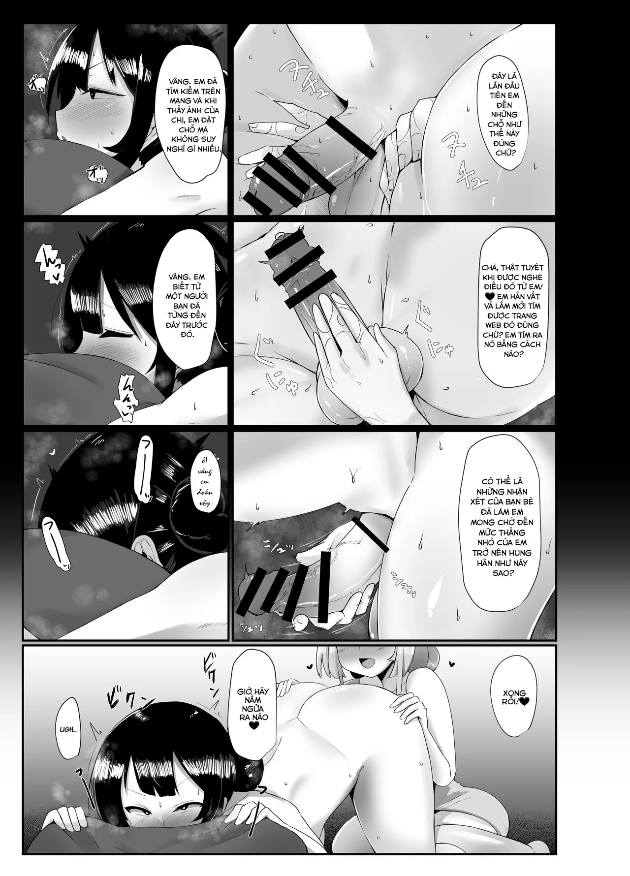 HentaiVN.net - Ảnh 7 - I went to the naughty shops in the futanari neighborhood! ~Wholesome? - Oneshot