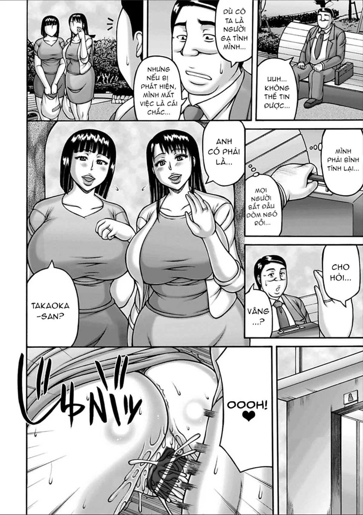 HentaiVN.net - Ảnh 12 - Yarilog [ヤリログ] - Chap 1 - Website Review Sex
