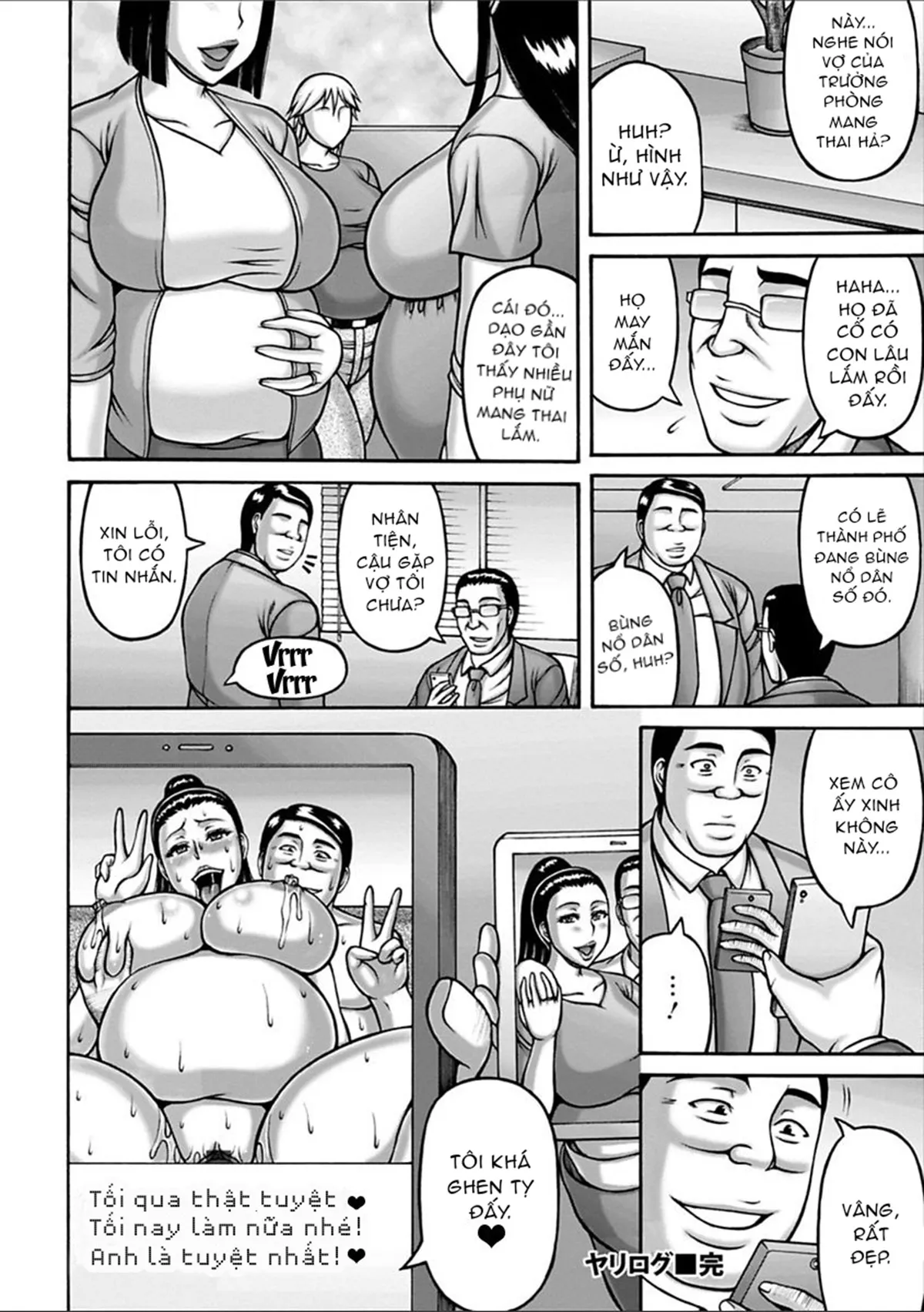 HentaiVN.net - Ảnh 24 - Yarilog [ヤリログ] - Chap 1 - Website Review Sex