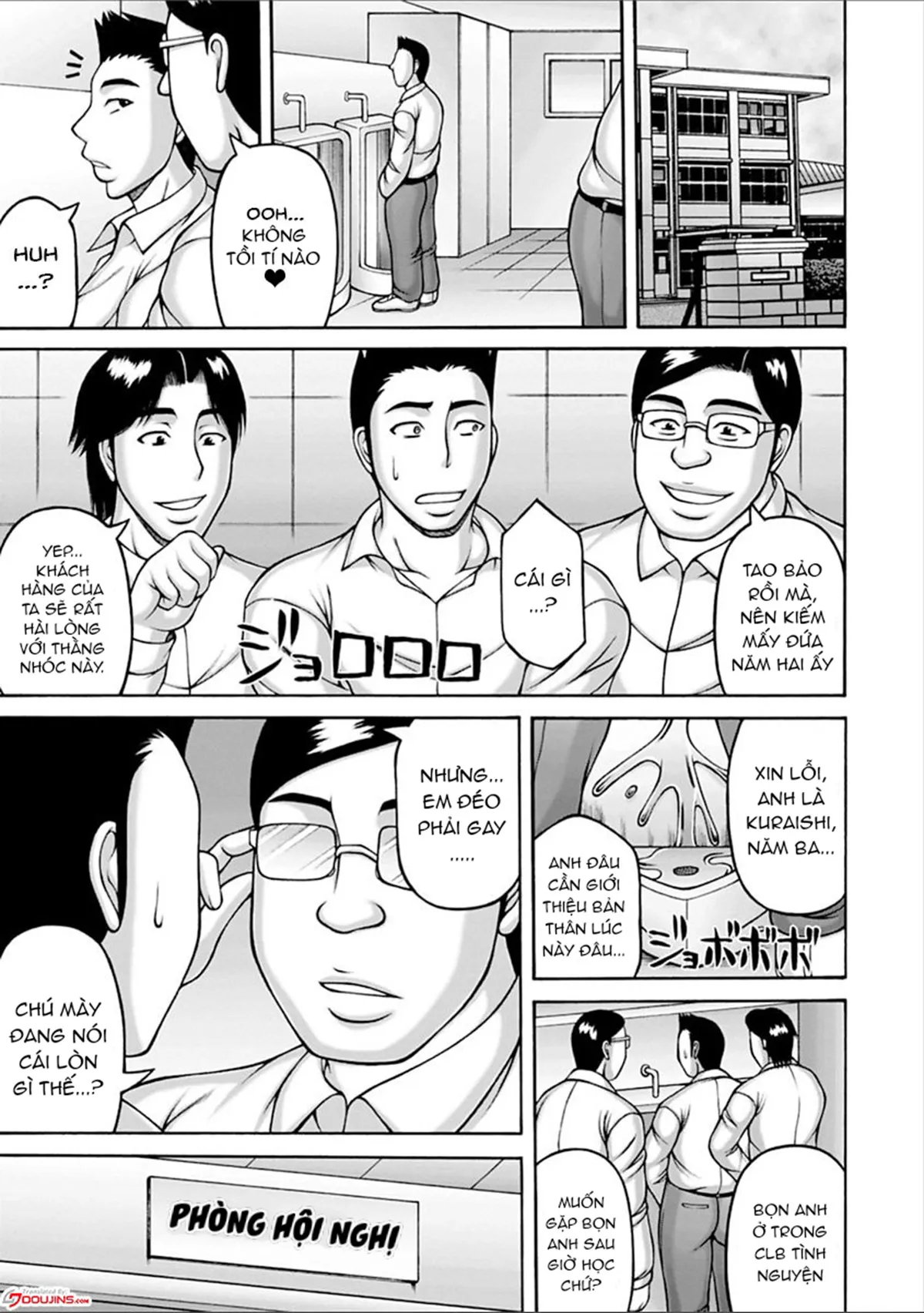 HentaiVN.net - Ảnh 21 - Yarilog [ヤリログ] - Chap 4 - Tiệm Cafe Chịch