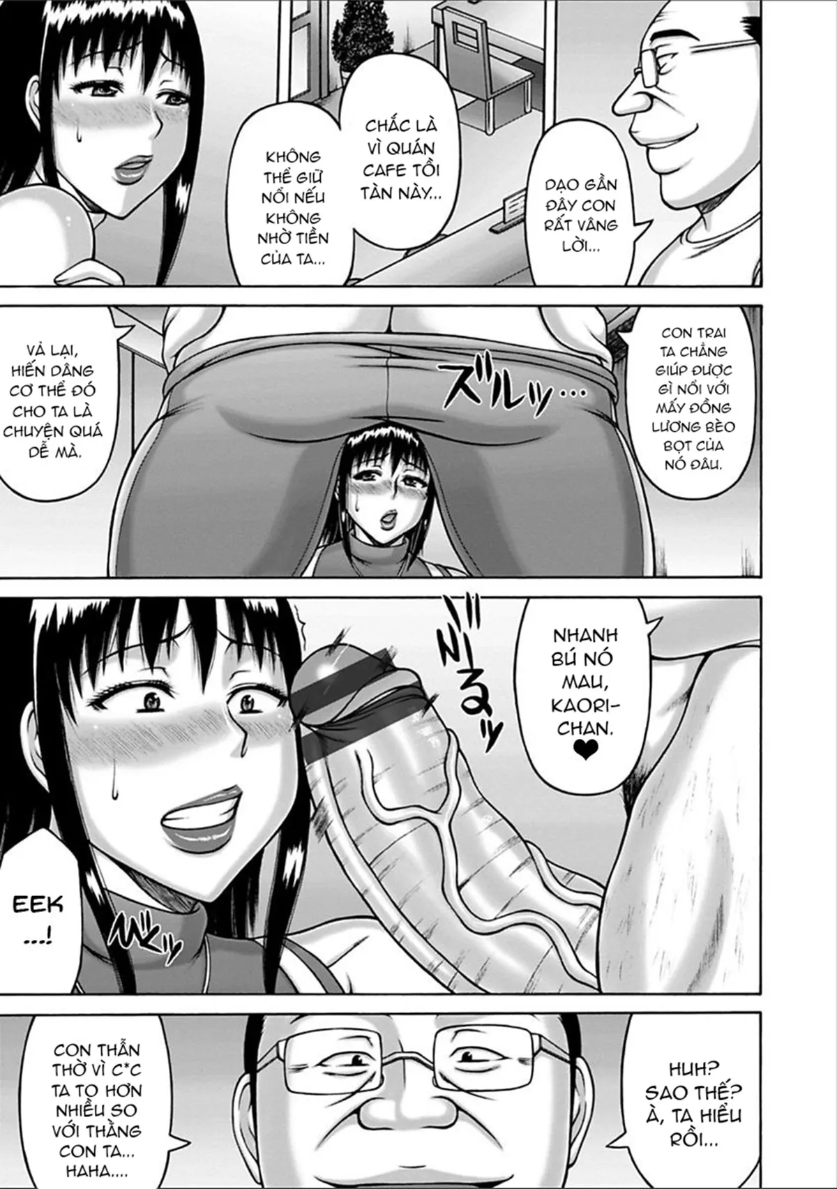 HentaiVN.net - Ảnh 5 - Yarilog [ヤリログ] - Chap 4 - Tiệm Cafe Chịch