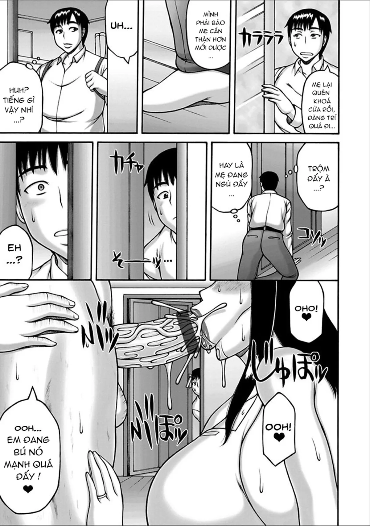 HentaiVN.net - Ảnh 3 - Yarilog [ヤリログ] - Chap 6 - Người mẹ đồi trụy
