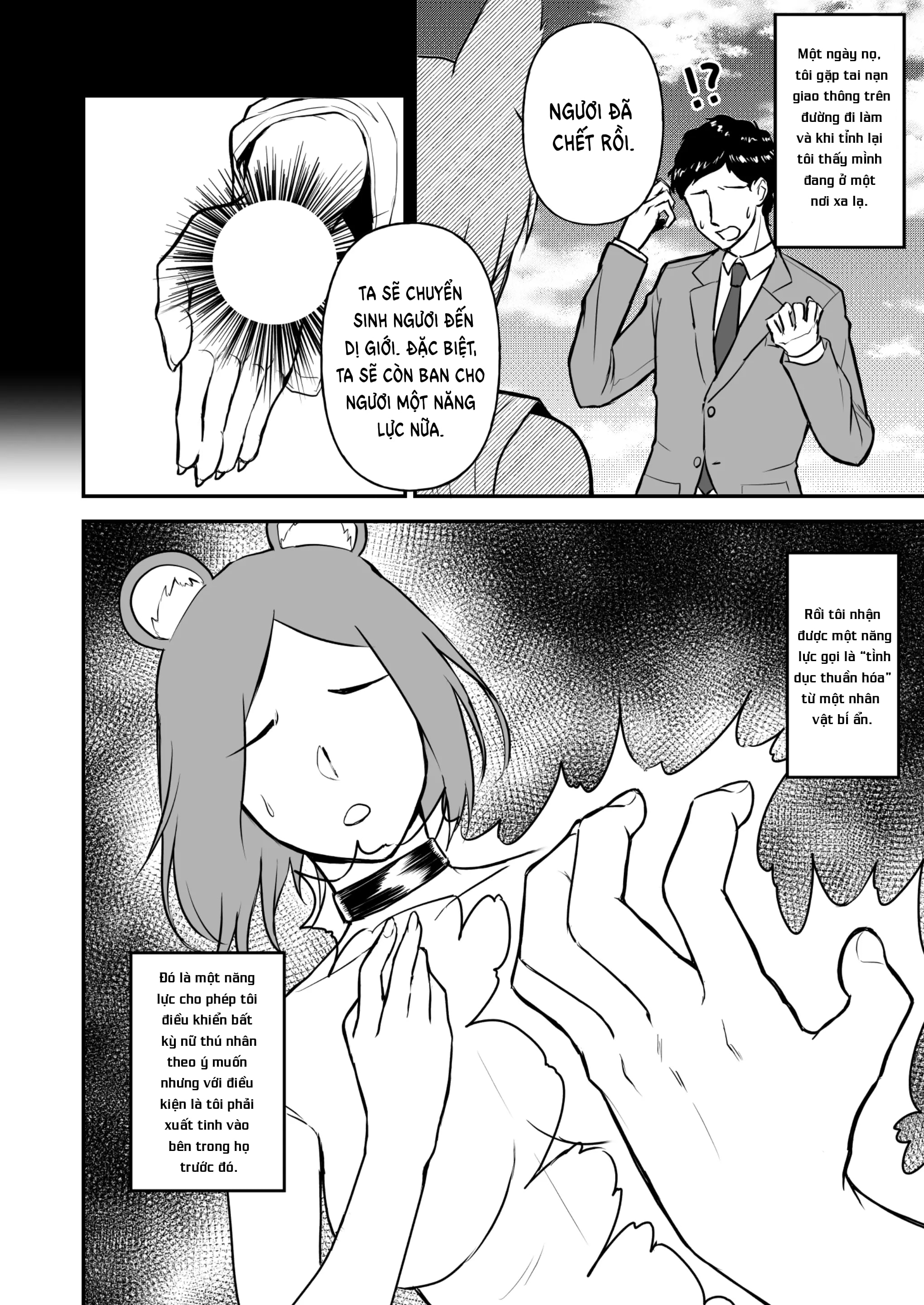 HentaiVN.net - Ảnh 3 - Tình dục thuần hoá ~ lang nhân - Oneshot