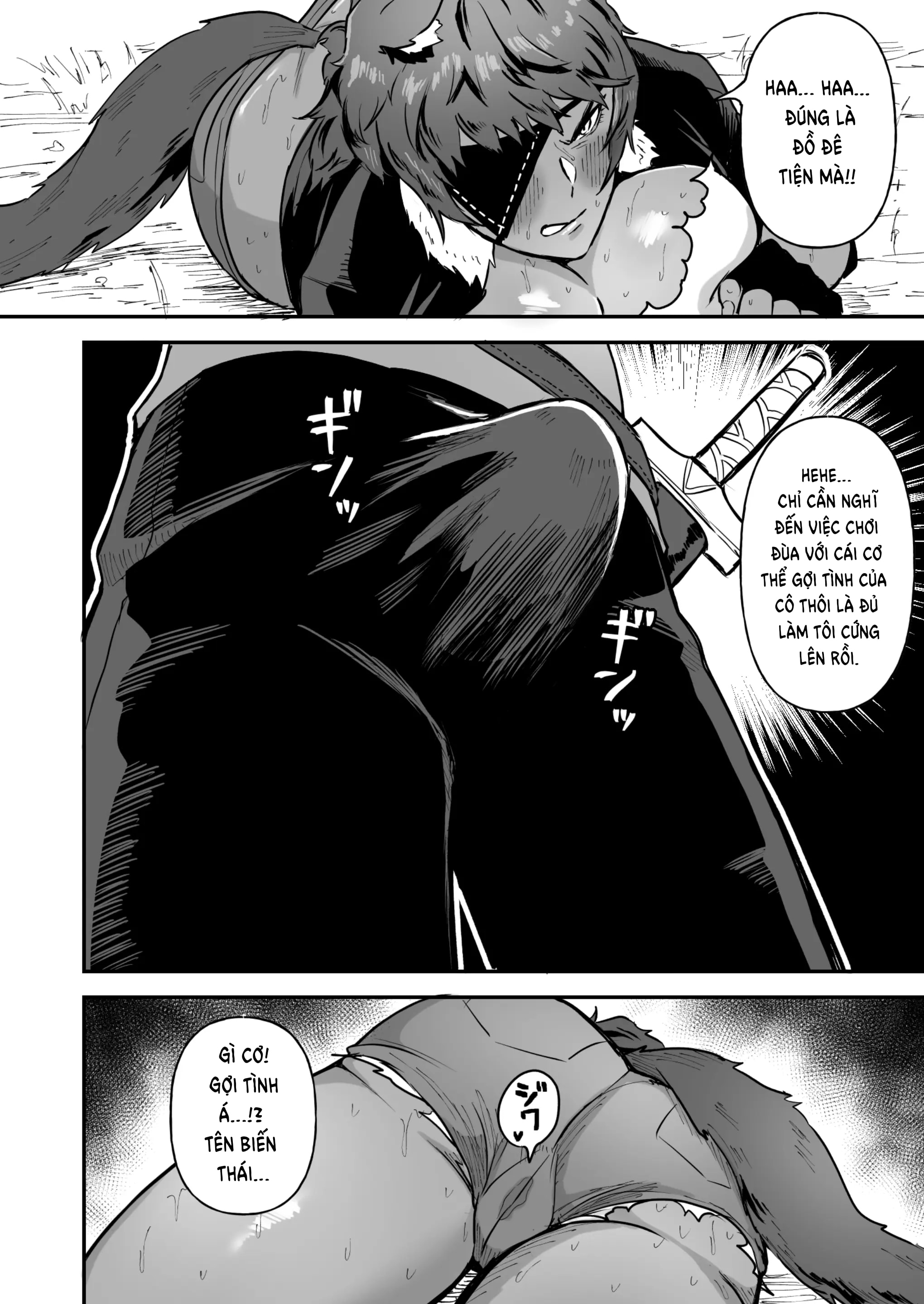 HentaiVN.net - Ảnh 9 - Tình dục thuần hoá ~ lang nhân - Oneshot