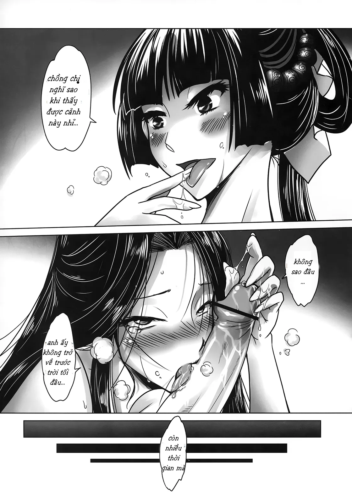 HentaiVN.net - Ảnh 21 - Night Tales From A Chinese Studio: Wang Erxi [Wang Er-Xi ― Night Stories From A Chinese Studio] - Chap 1