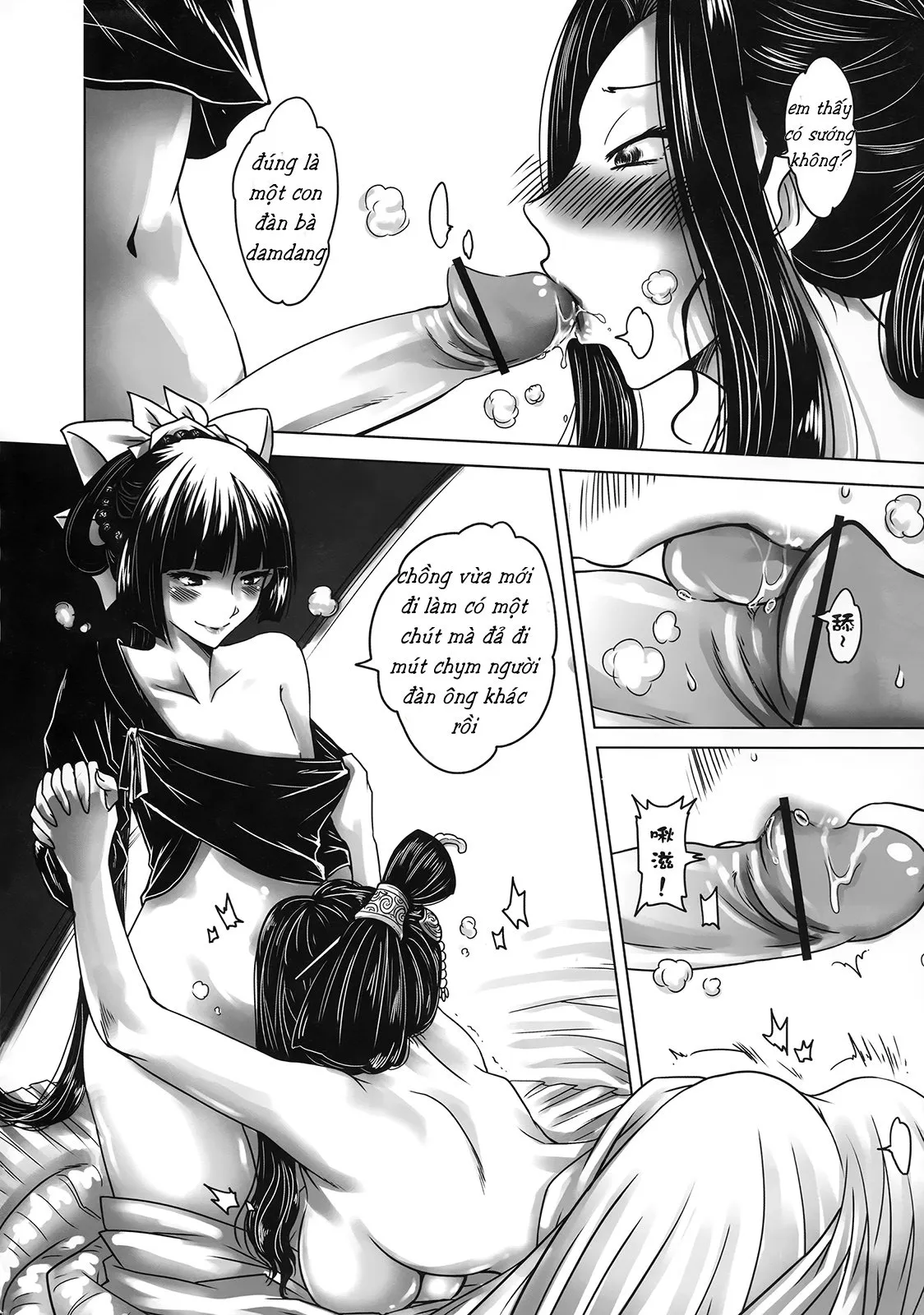 HentaiVN.net - Ảnh 23 - Night Tales From A Chinese Studio: Wang Erxi [Wang Er-Xi ― Night Stories From A Chinese Studio] - Chap 1