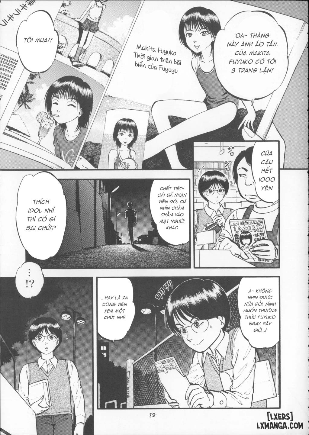 HentaiVN.net - Ảnh 21 - 栗拾い総集編 - Chap 1