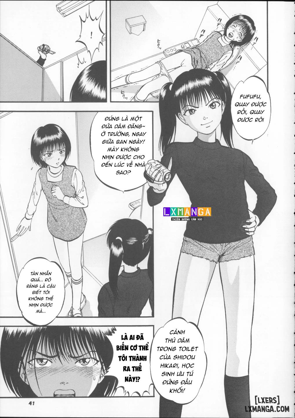 HentaiVN.net - Ảnh 43 - 栗拾い総集編 - Chap 1